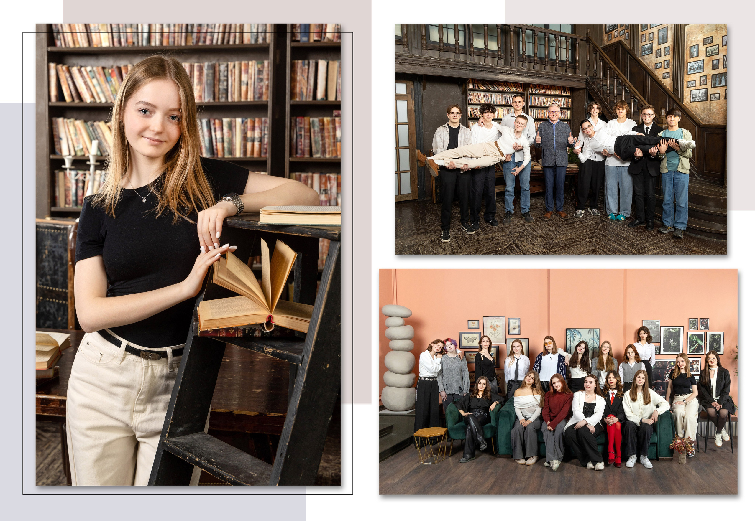 Дизайн. Ст. Шик. Выпускные альбомы в Москве и Подмосковье