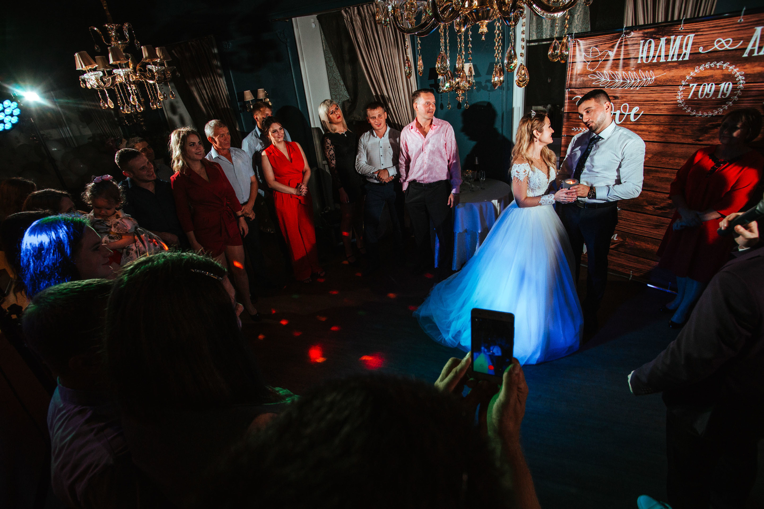 Alexander & Julia — Wedding. Wedding & portrait photographer Sergey Lazarenko