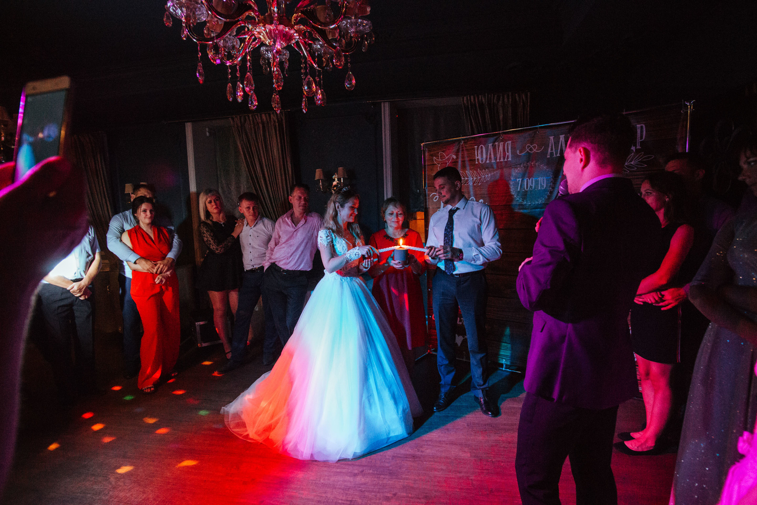 Alexander & Julia — Wedding. Wedding & portrait photographer Sergey Lazarenko