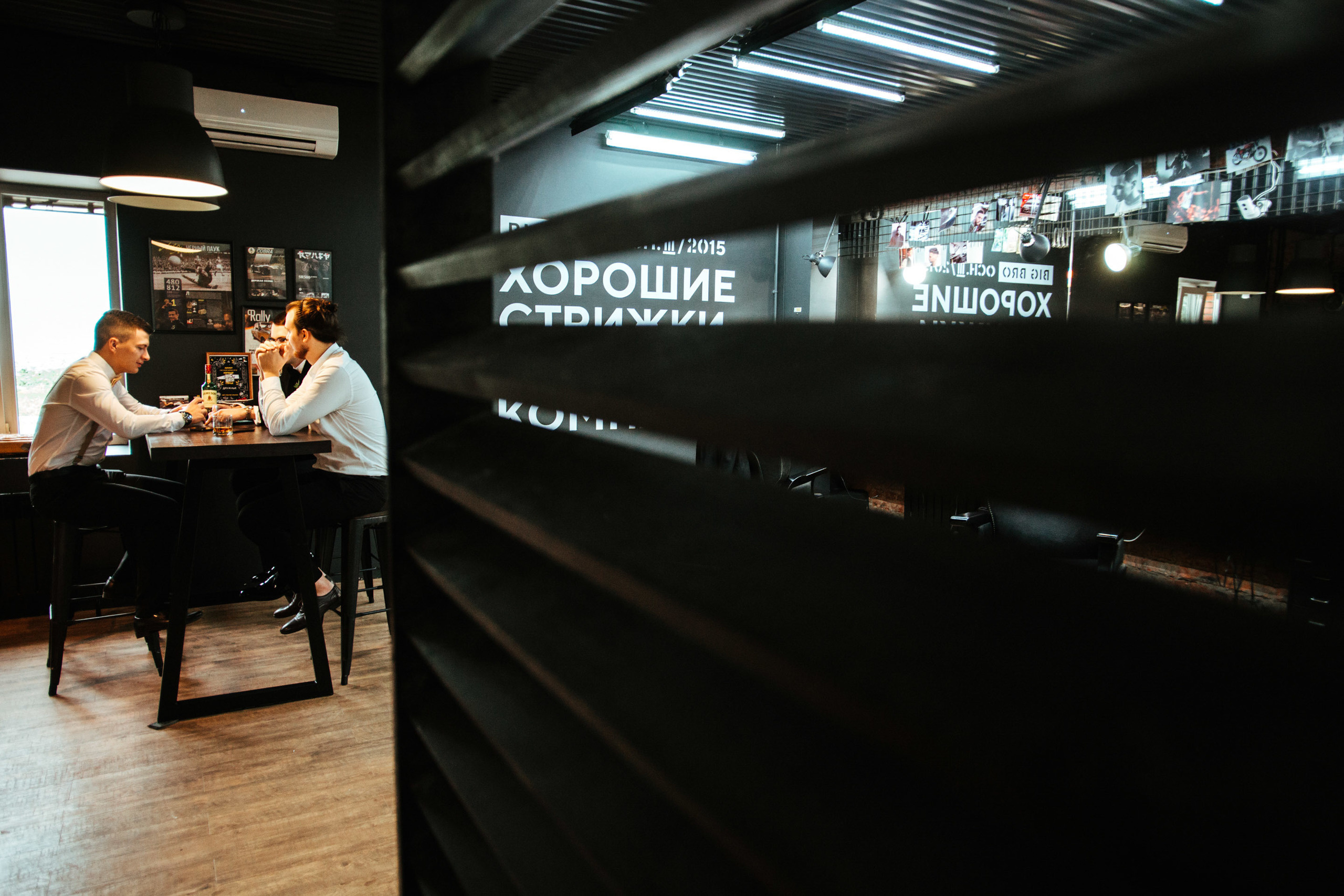 Свадьба Ильи и Анны. Свадебный и портретный фотограф в Комсомольске-на-Амуре Сергей Лазарен