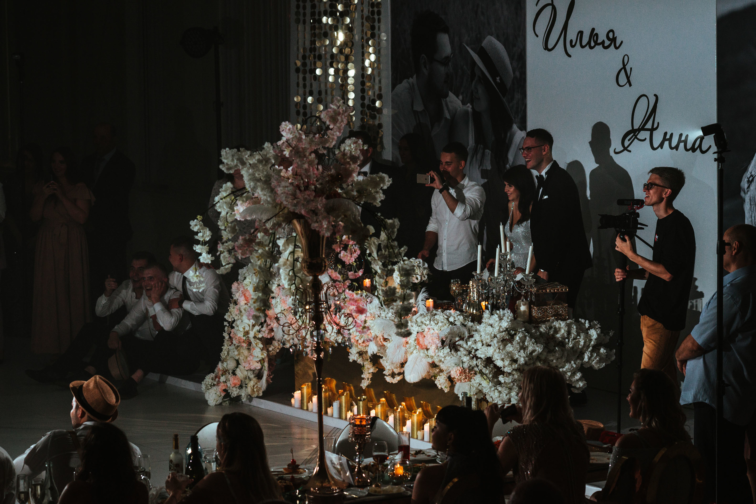 Свадьба Ильи и Анны. Свадебный и портретный фотограф в Комсомольске-на-Амуре Сергей Лазарен