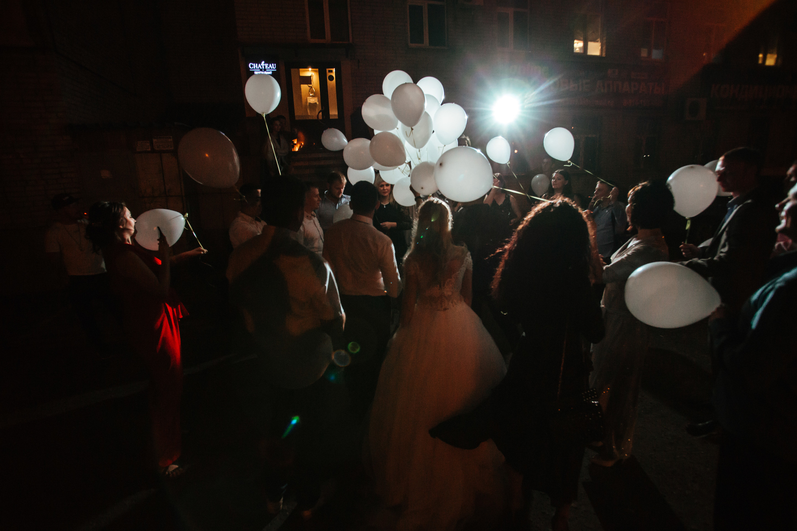 Alexander & Julia — Wedding. Wedding & portrait photographer Sergey Lazarenko