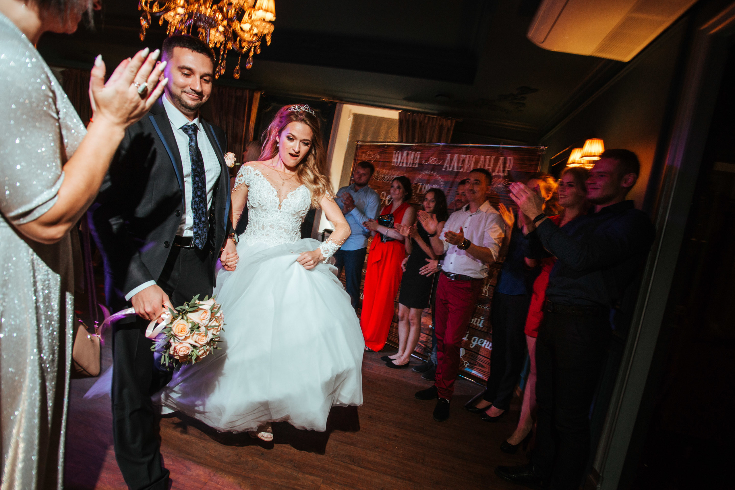 Alexander & Julia — Wedding. Wedding & portrait photographer Sergey Lazarenko