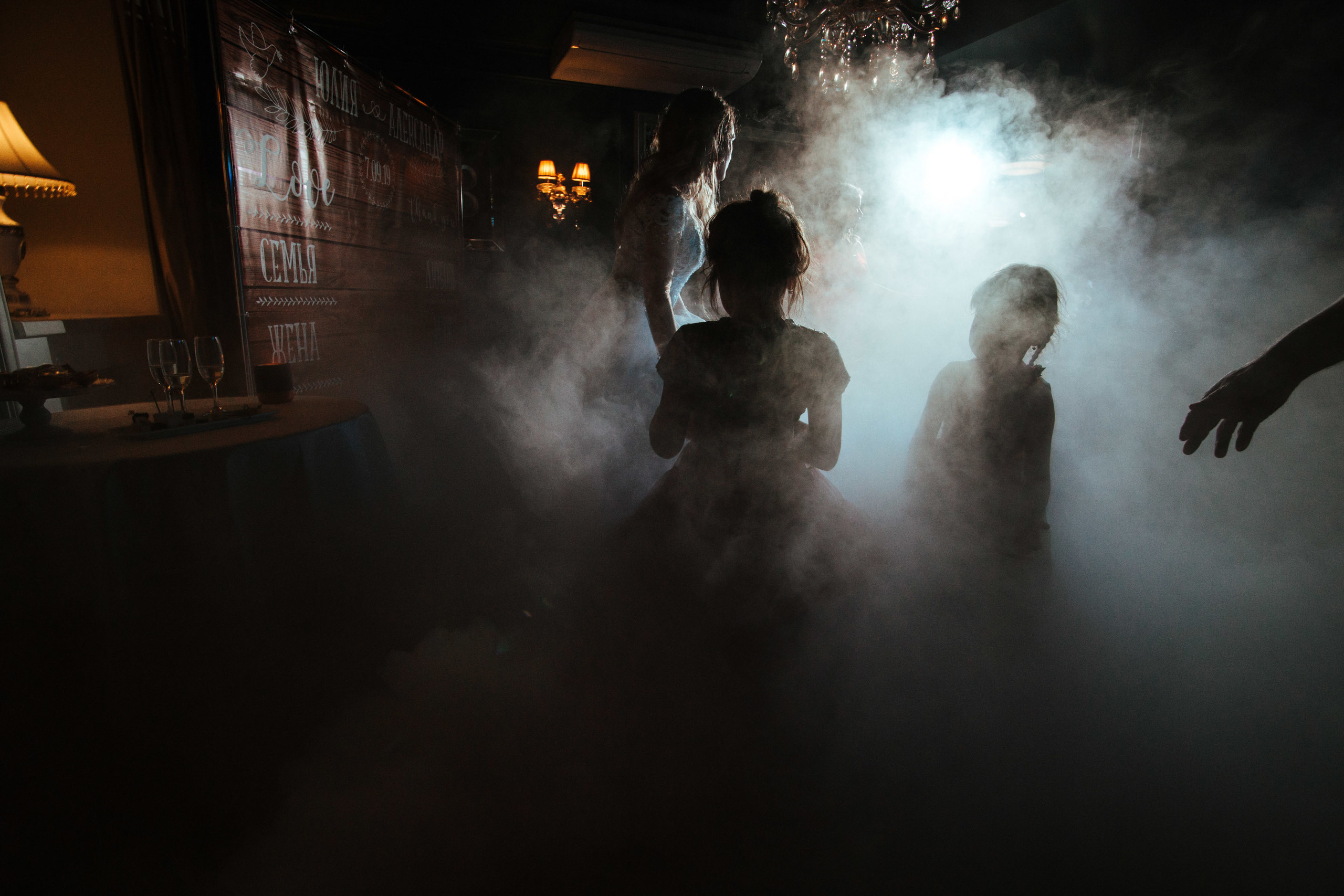 Alexander & Julia — Wedding. Wedding & portrait photographer Sergey Lazarenko