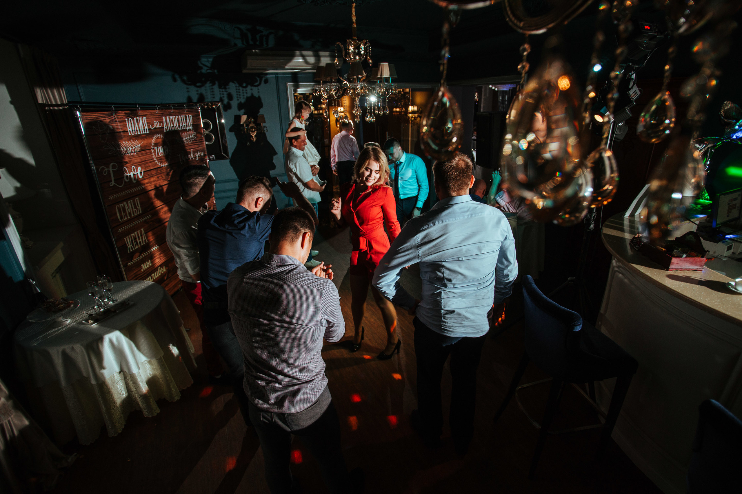 Alexander & Julia — Wedding. Wedding & portrait photographer Sergey Lazarenko