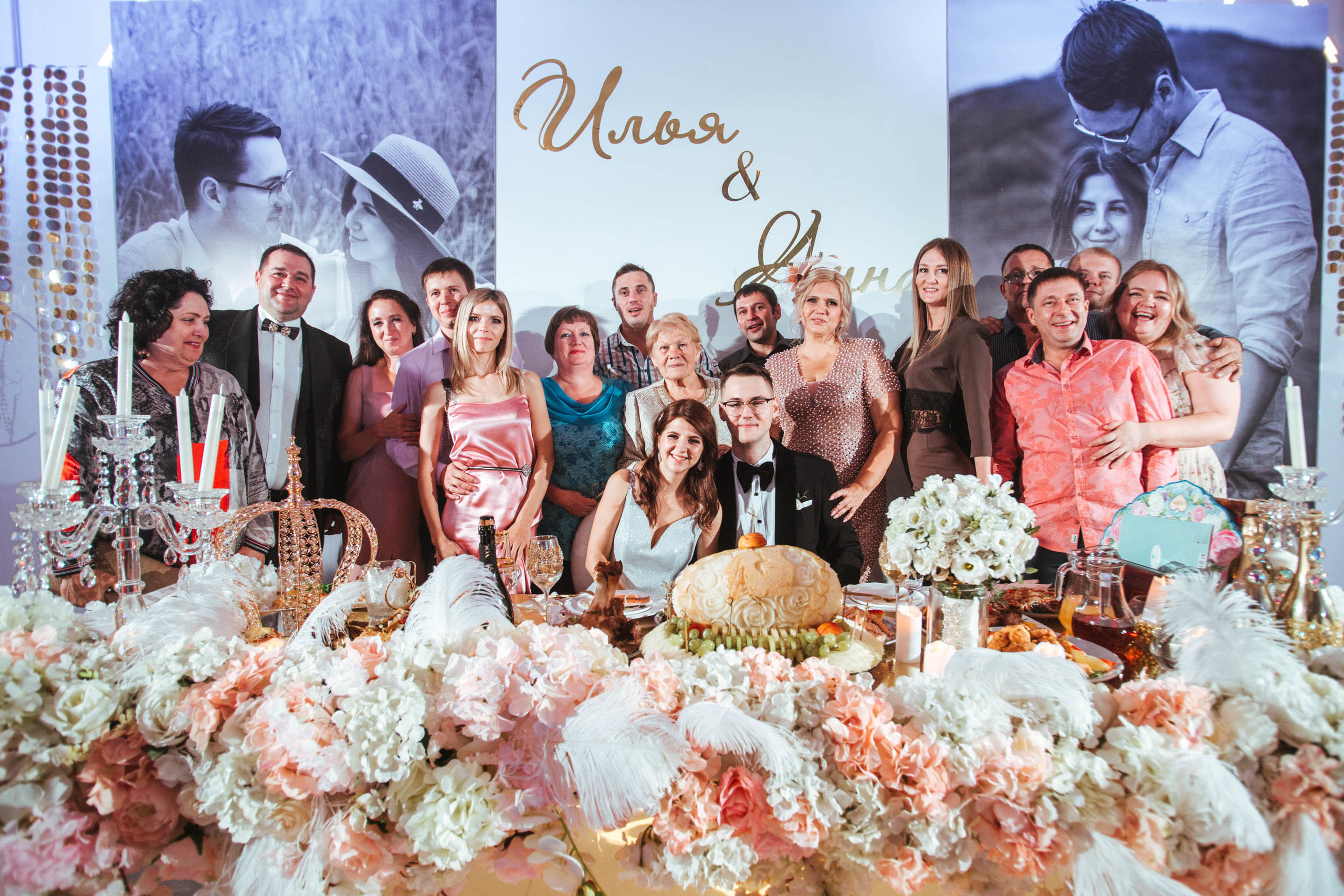 Свадьба Ильи и Анны. Свадебный и портретный фотограф в Комсомольске-на-Амуре Сергей Лазарен