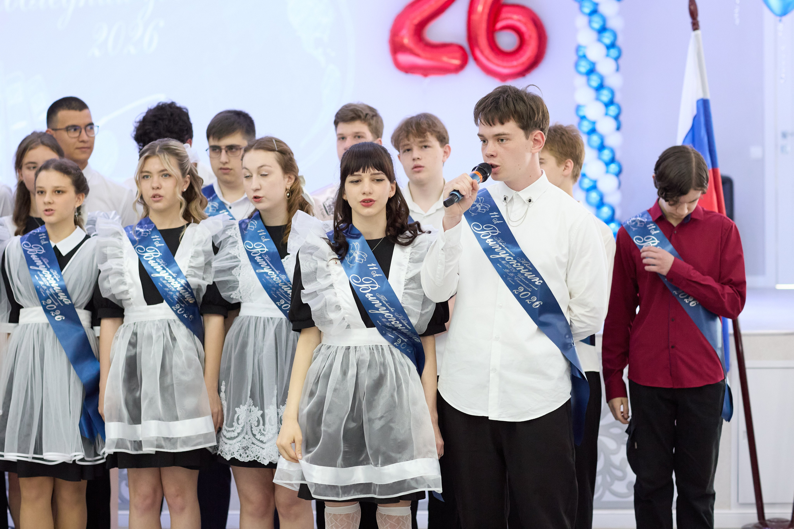 Последний звонок 6 шк 11А Саки. Фотограф в Крыму Светлана Викулова
