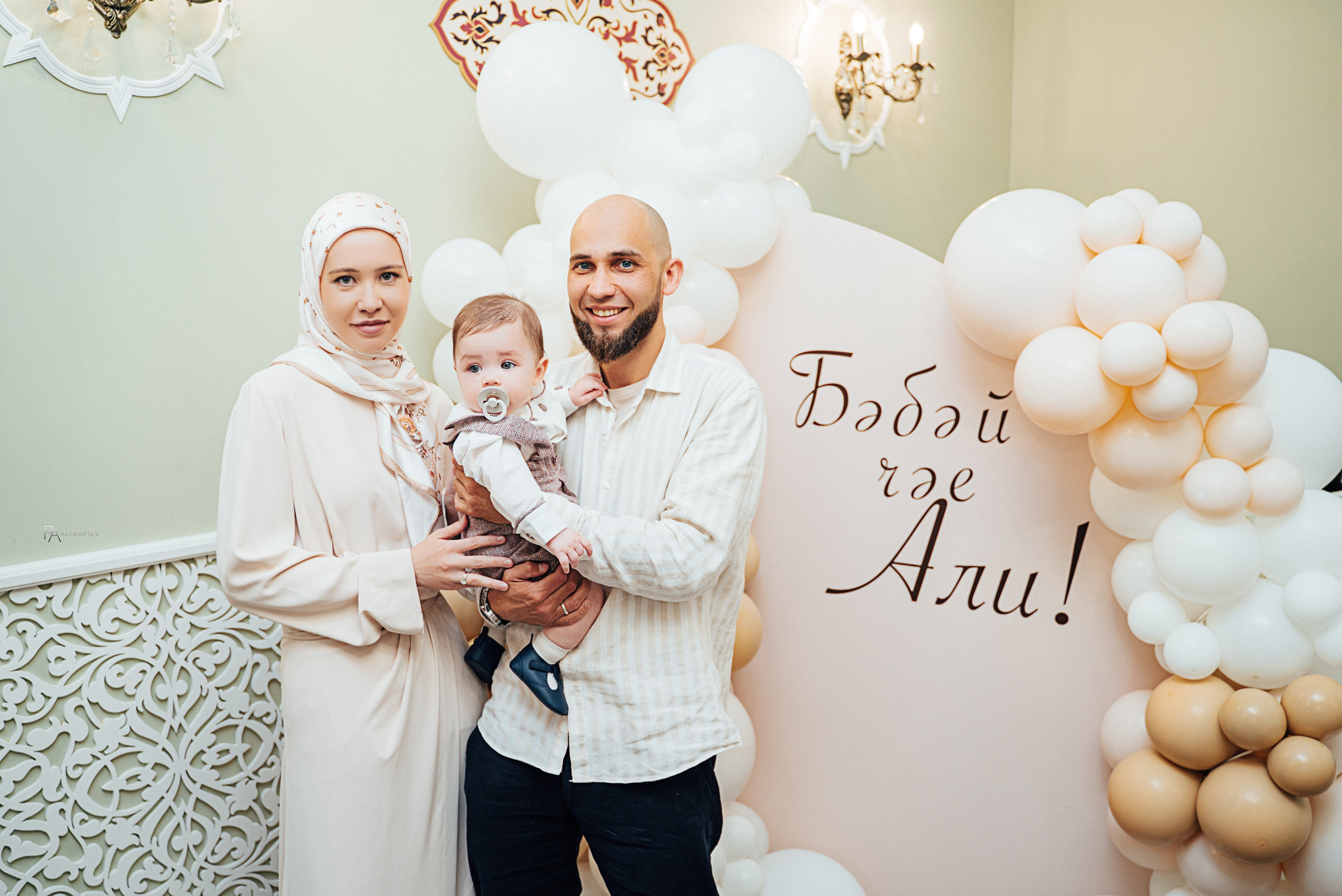 Детский праздник фото. Antonapuhtinproduction.ru