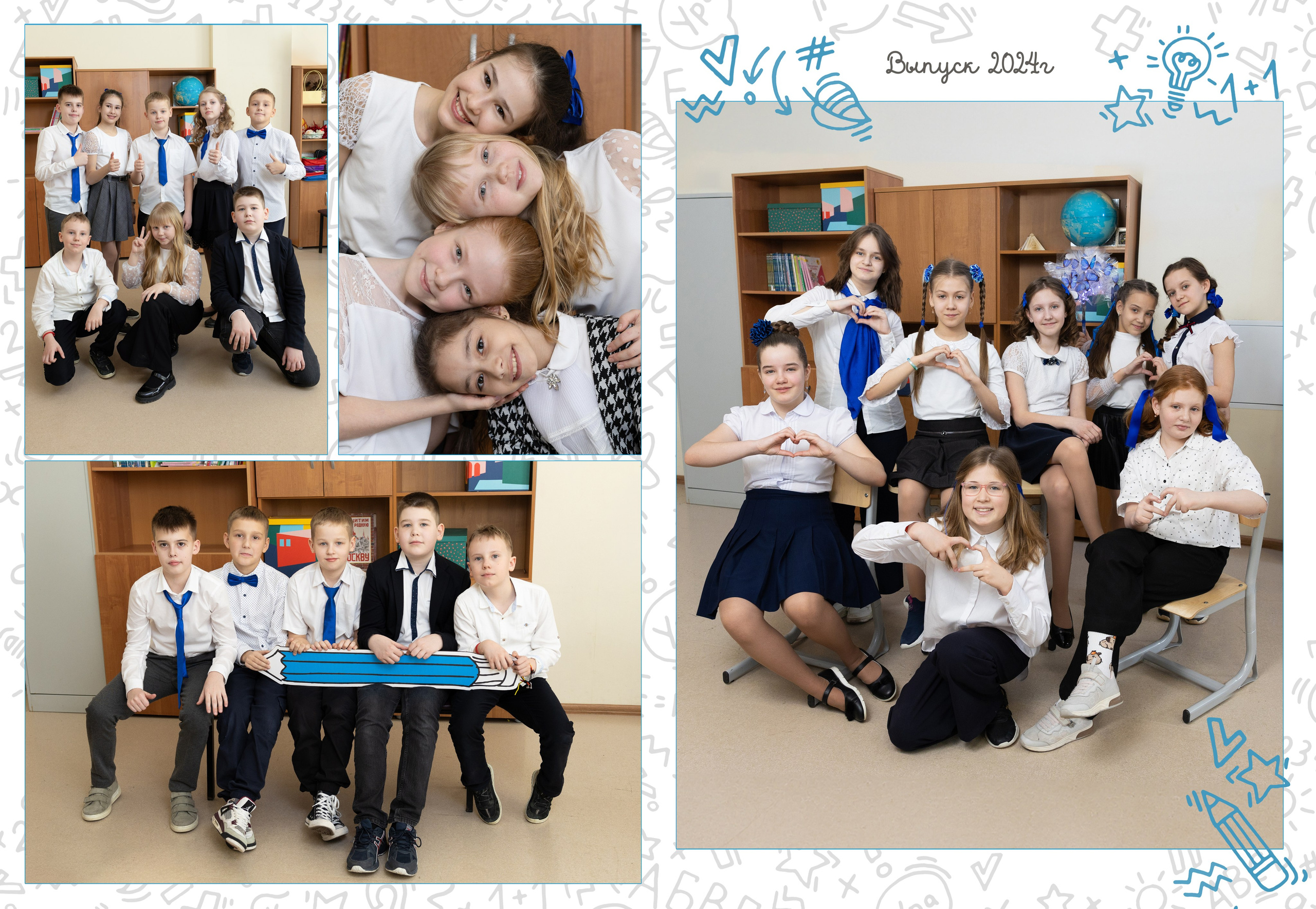 СТАНДАРТ. Выпускные альбомы для детского сада и школы