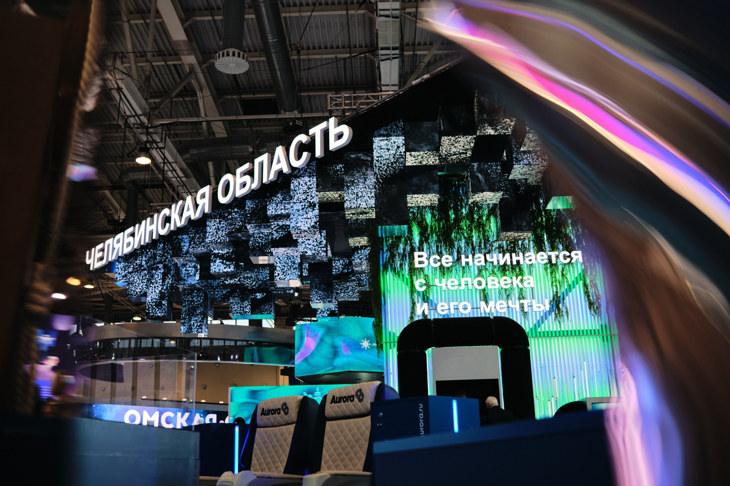 ВДНХ × Выставка «Россия». Матвей Яворский — фотограф в Челябинске