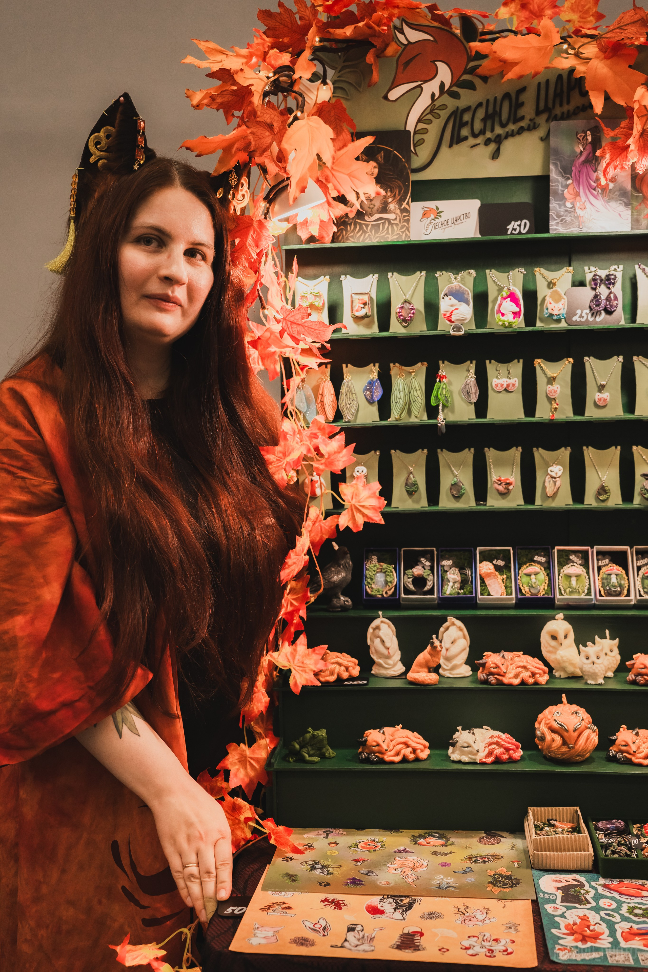 Fox Family fest. Репортажный фотограф Анастасия Рубцова