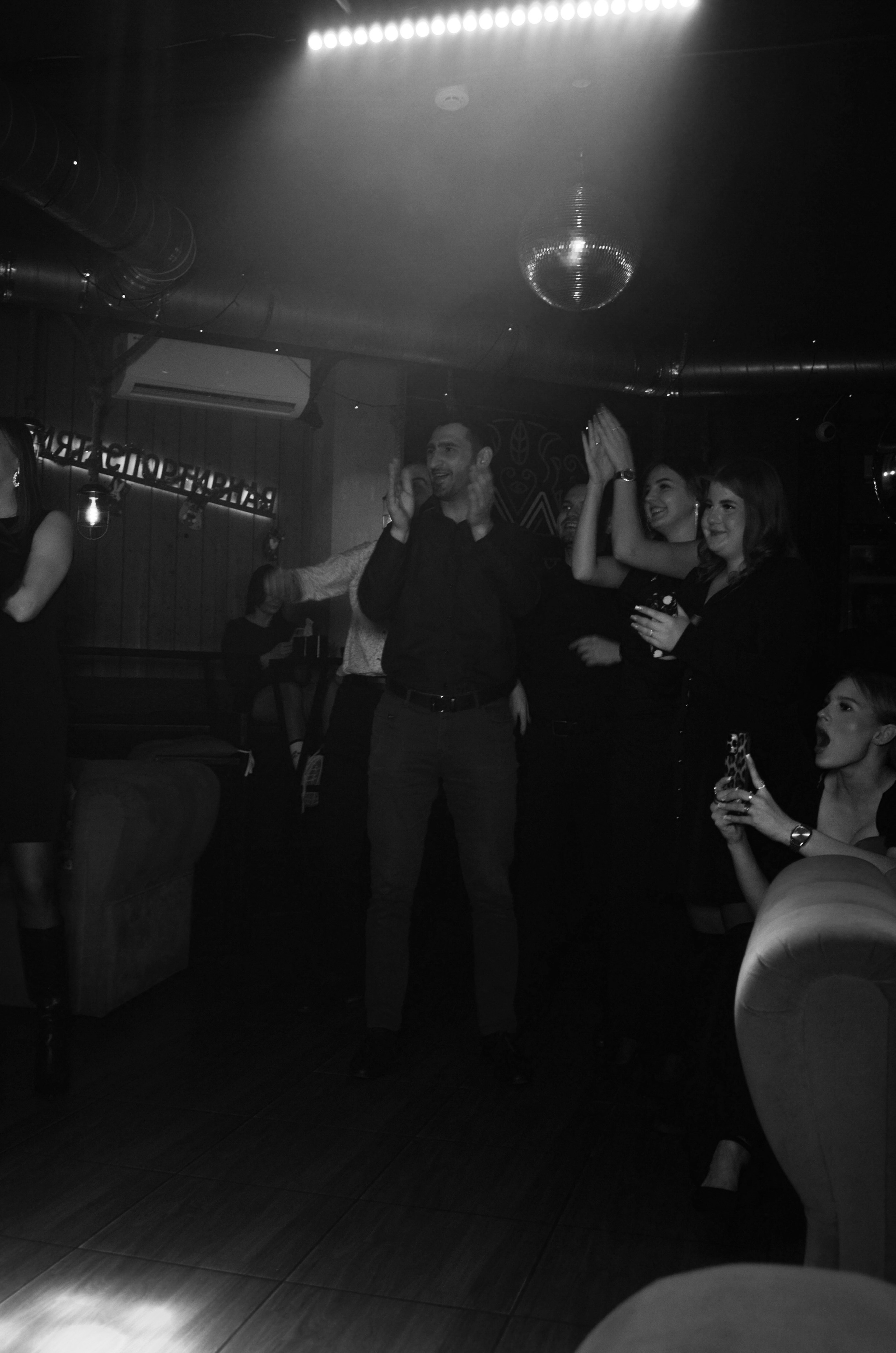 25.12.25 New Year Party. Мята Спортивная — Кальянная, караоке, бар в Минске