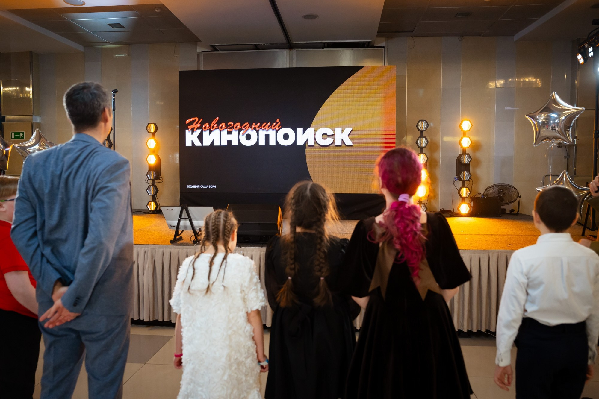 Новый год 2026. Космос. Фотограф Павел Сердюков