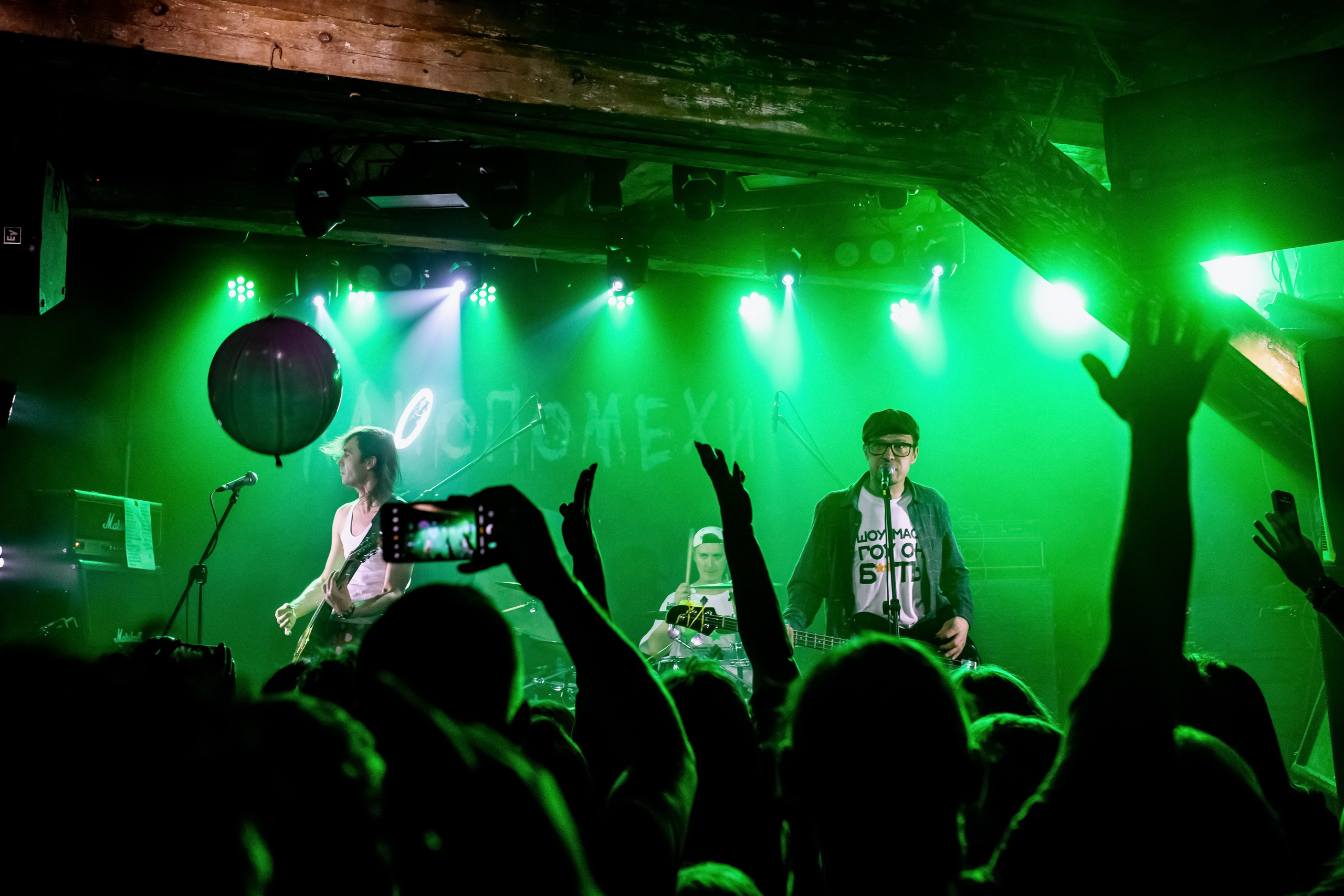 РАДИОПОМЕХИ. Фотограф Елена Богачева (lenalena_na_na_na)