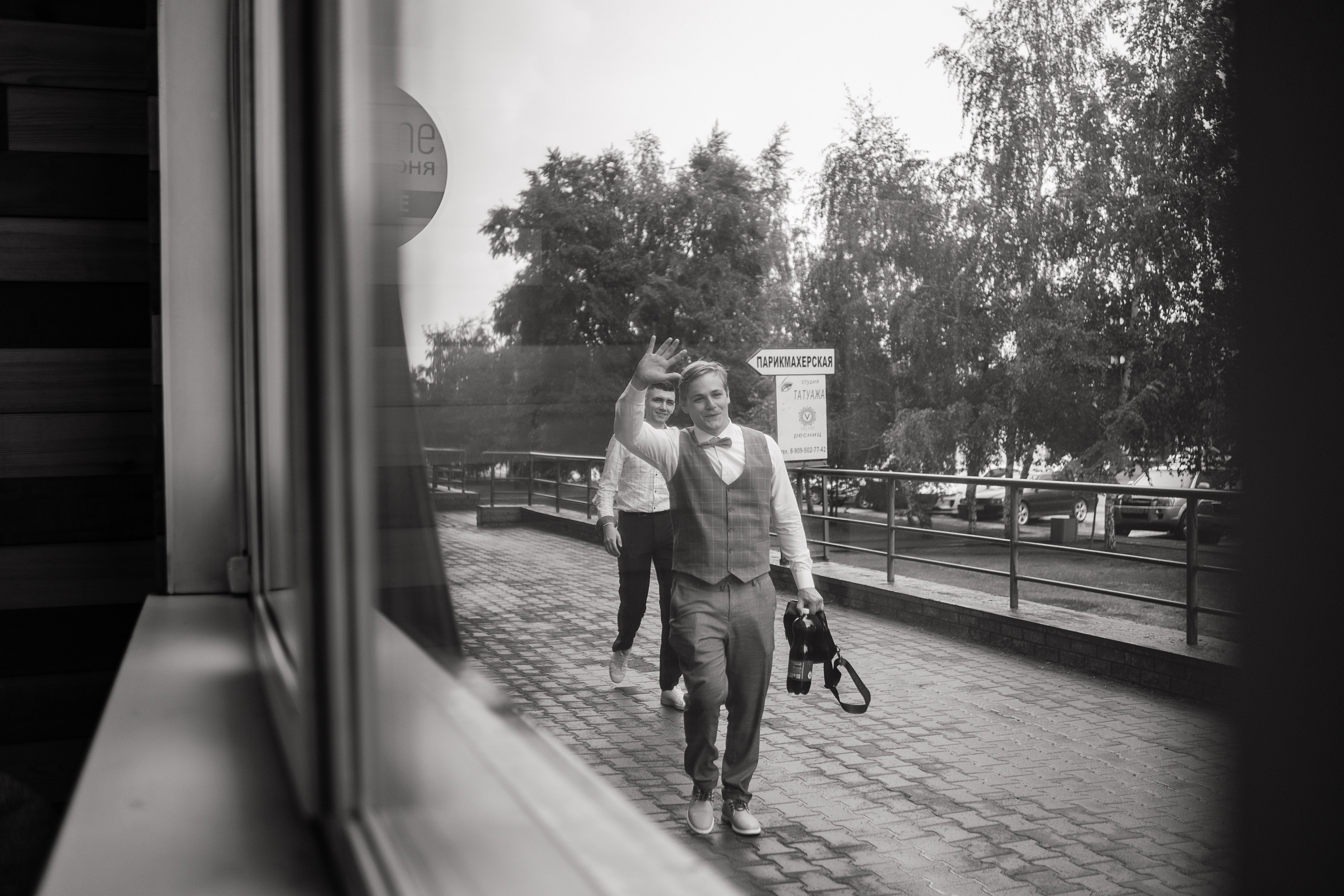 Влад. Сборы. Свадебный и семейный фотограф Барнаул Рубцовск Бийск Алтайский край