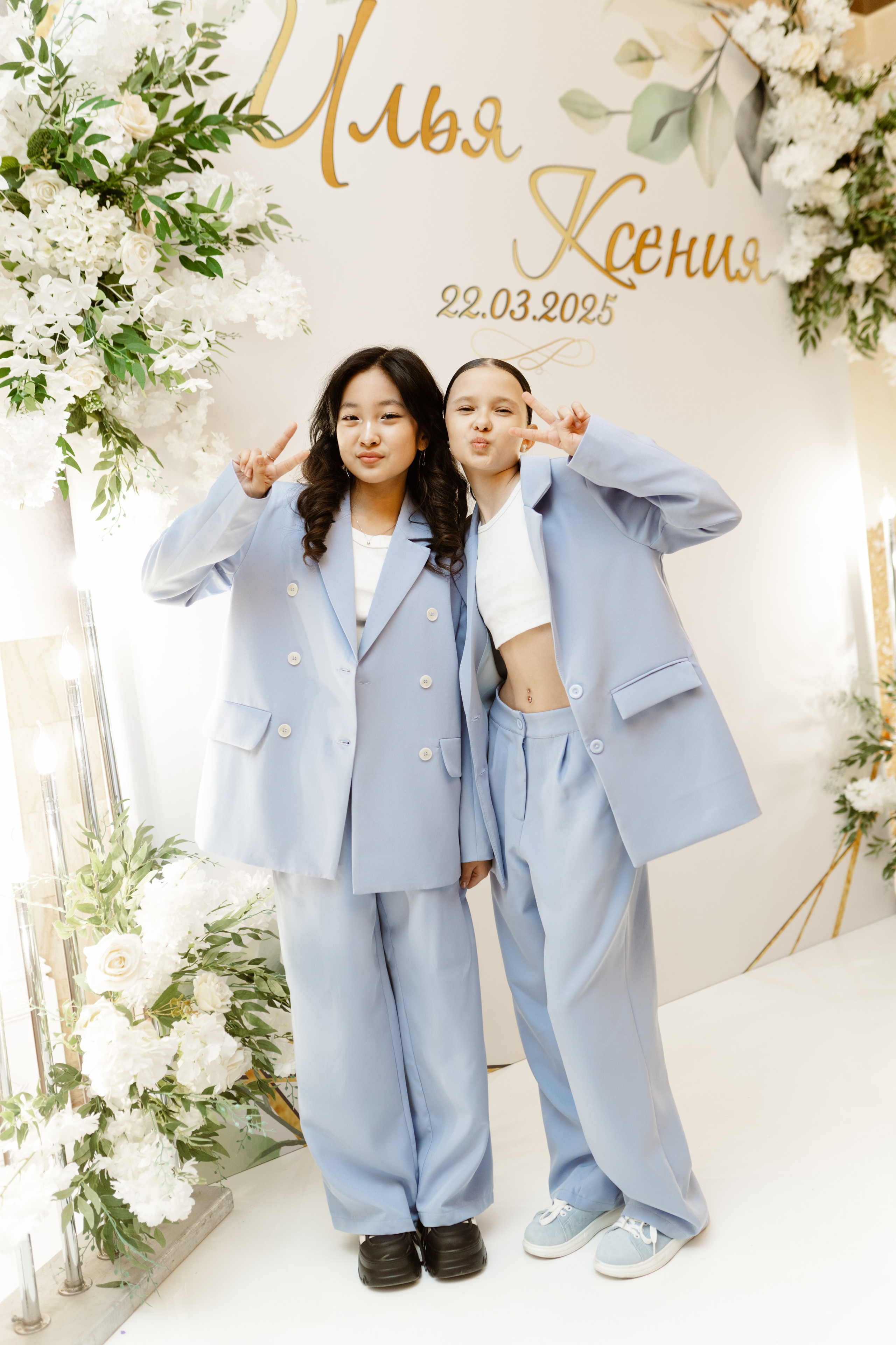 Свадьба | Илья Ксения — 2025