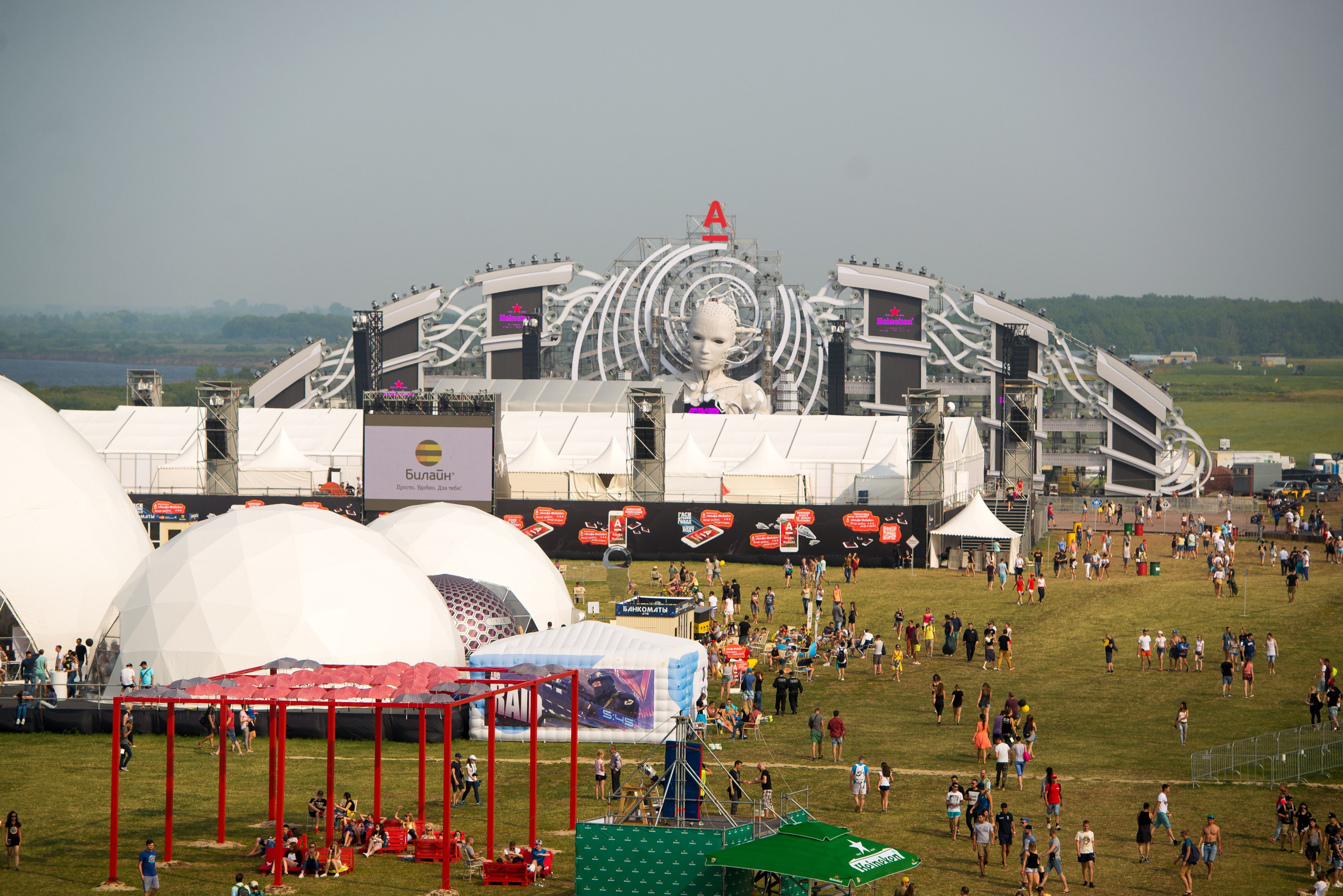 AFP. Photo & Video production, in Bishkek, Kyrgyzstan