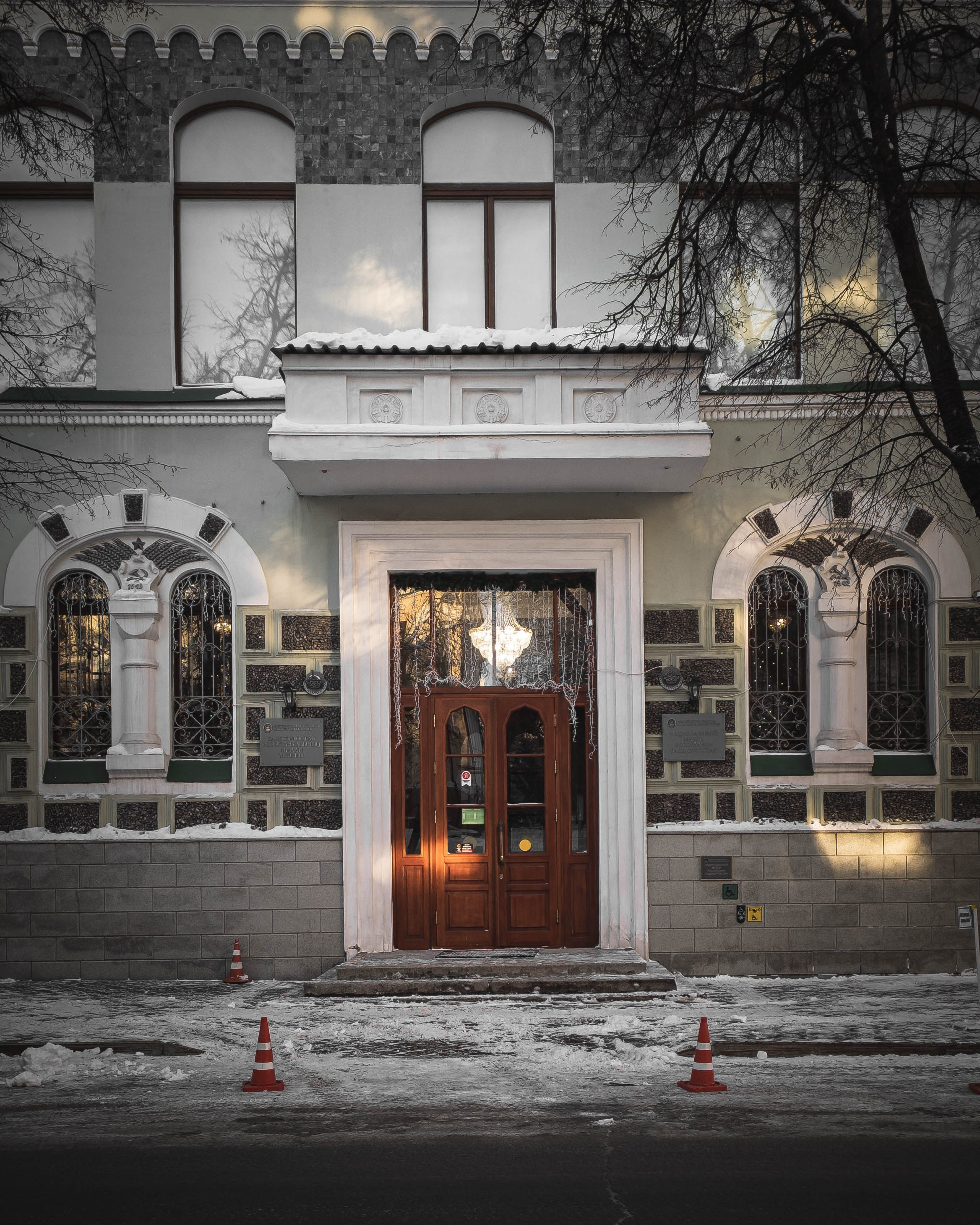 Уфа. Фотопрогулка. Олег Романов. Мастер фото по спорту