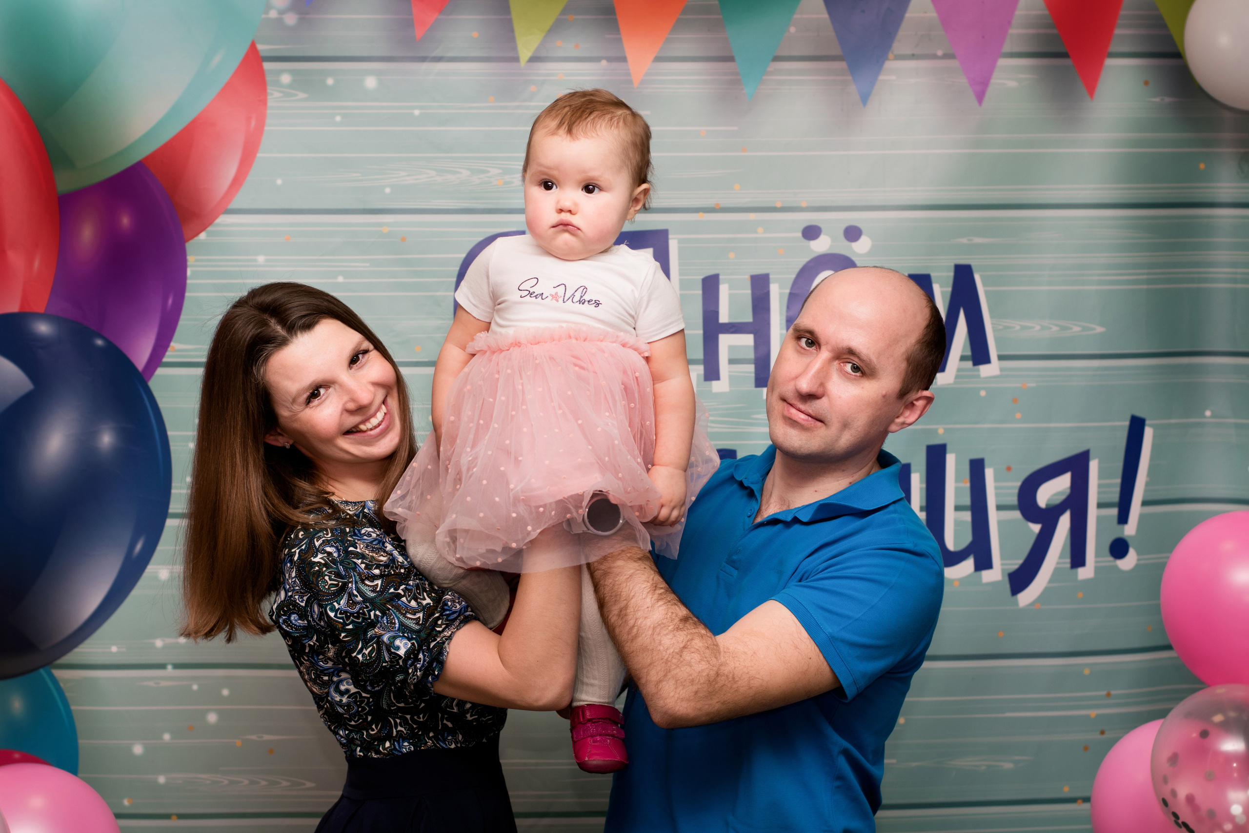 Детские праздники. Фотограф в Москве и Железнодорожном Лена Суханова