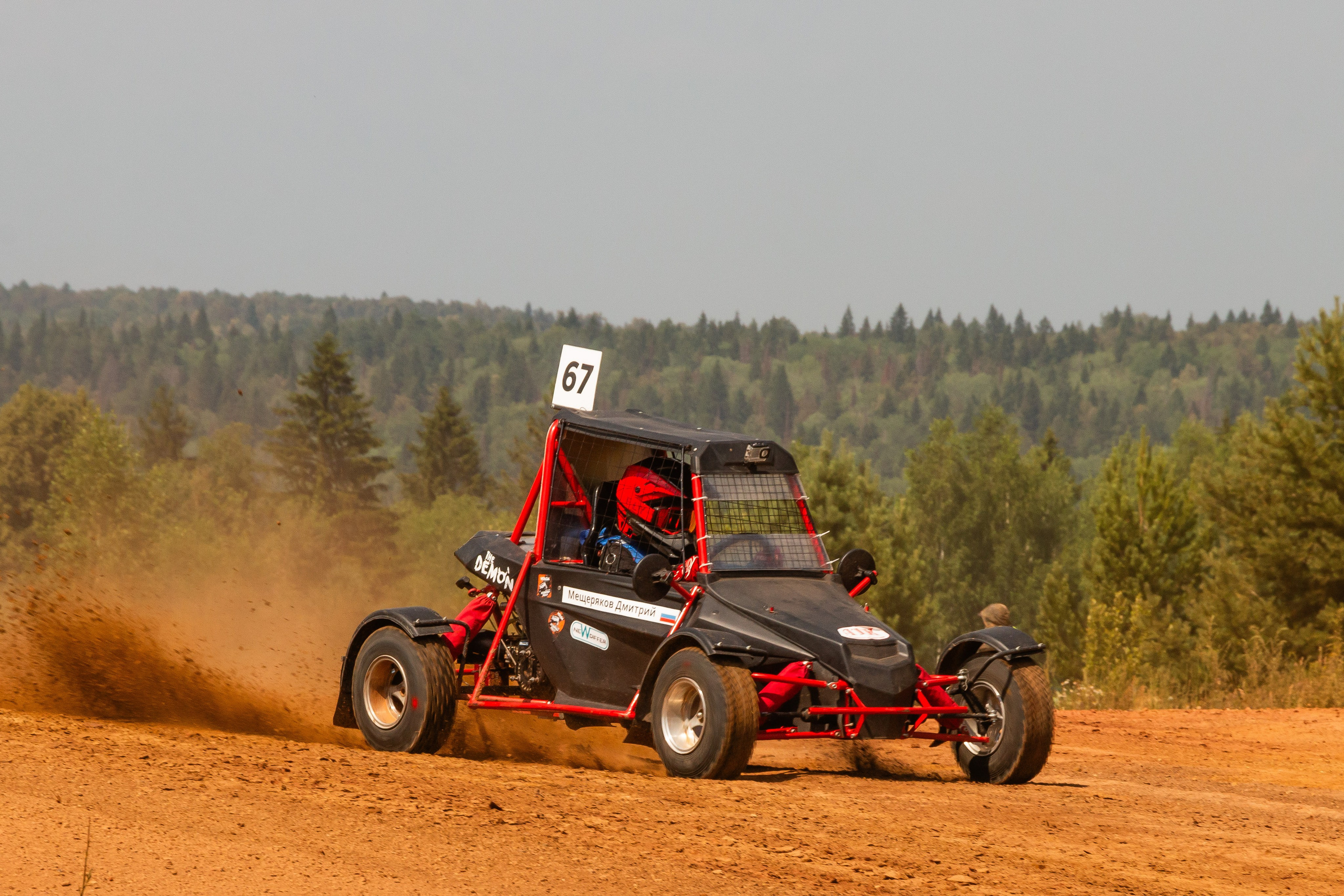 Газуй фест. Ижевск 2024. Олег Романов. Мастер фото по спорту