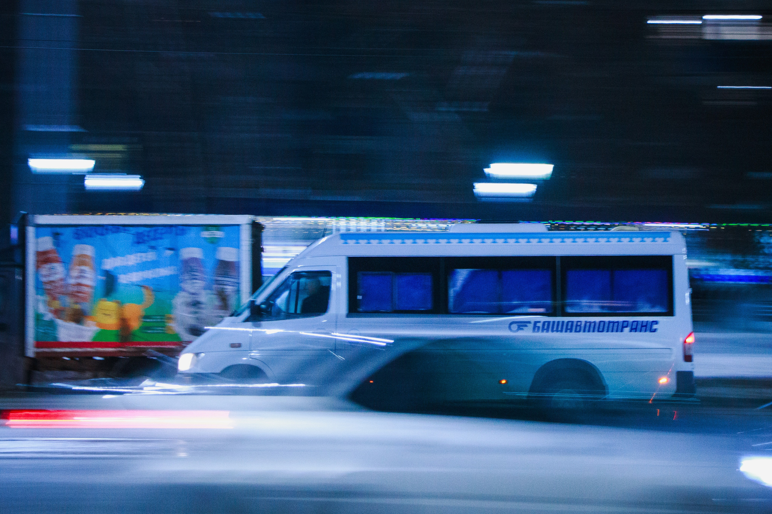 Уфа. Фотопрогулка. Олег Романов. Мастер фото по спорту