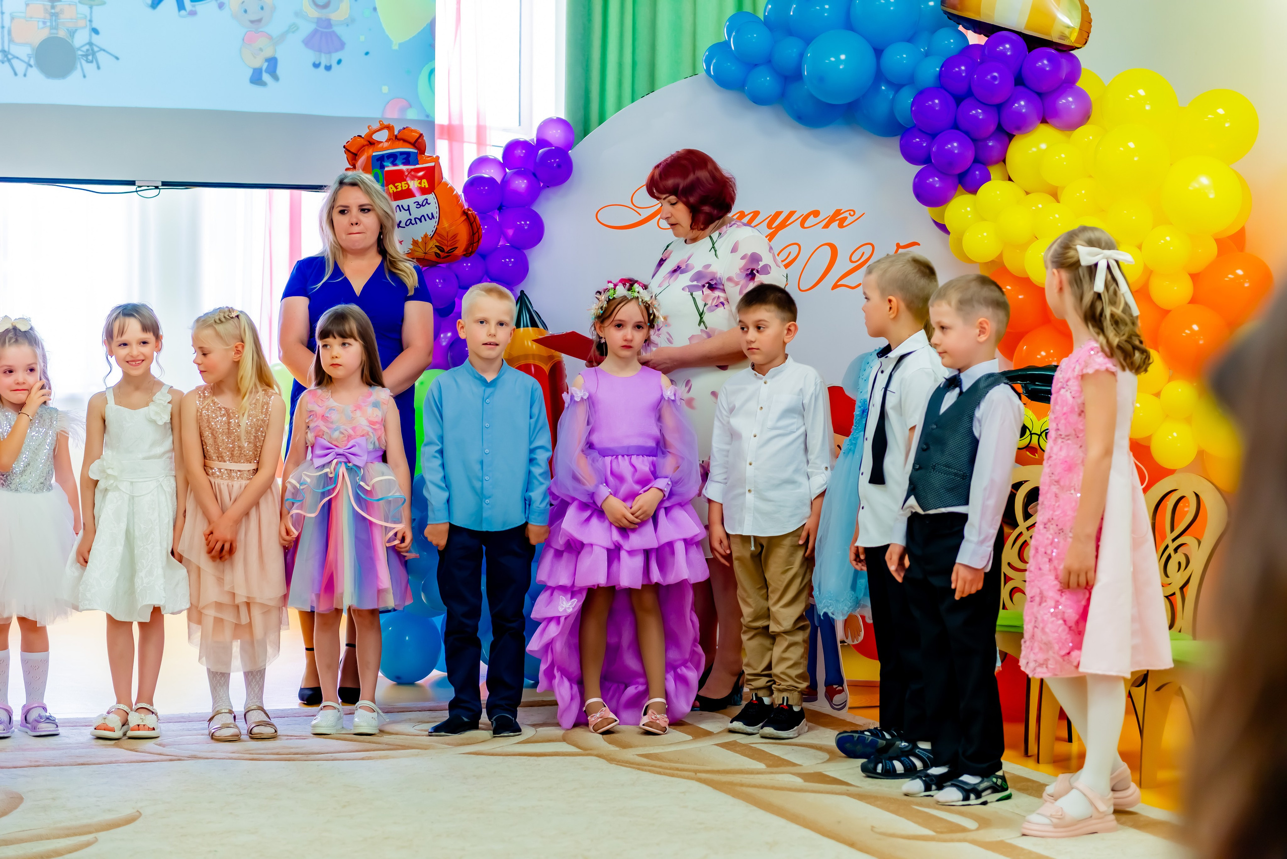 Детский сад| Начальная школа-детский сад № 8 (ул. Квасова, 27) | 2025. ALBUMIA