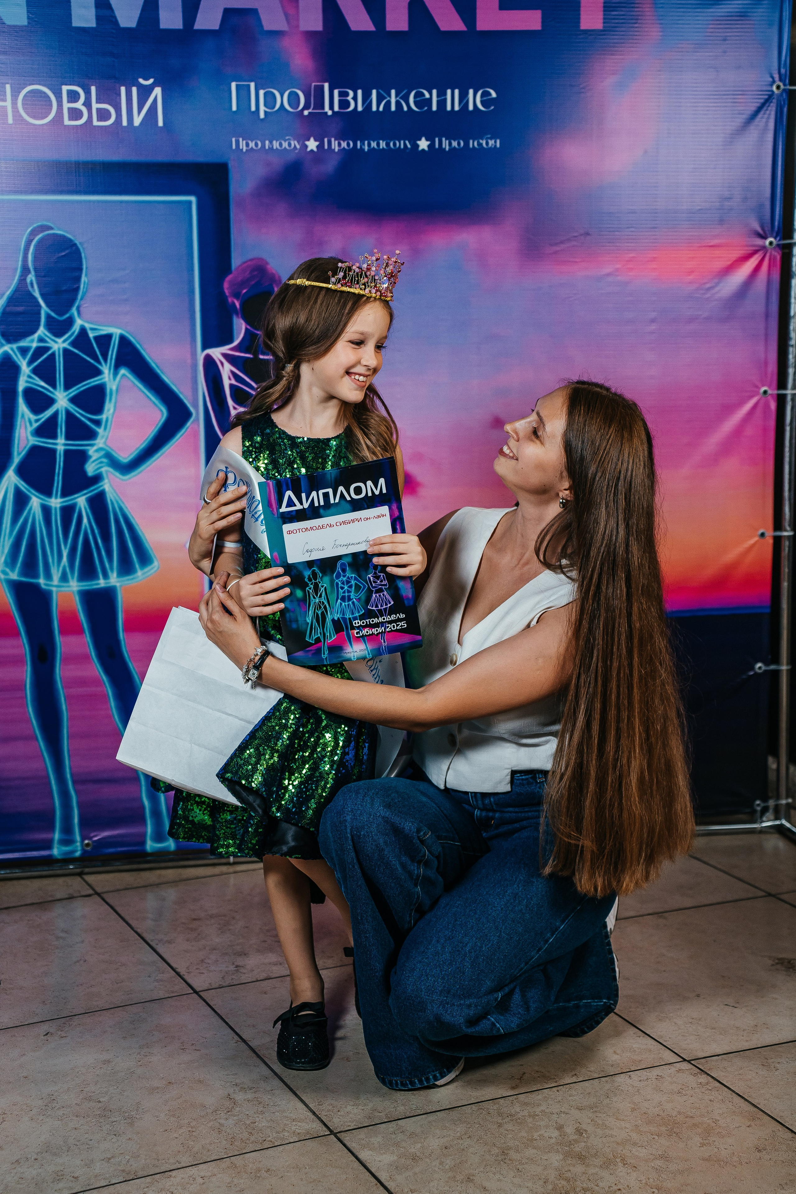 Fashion Market. Фотограф Иркутск / Хомутово