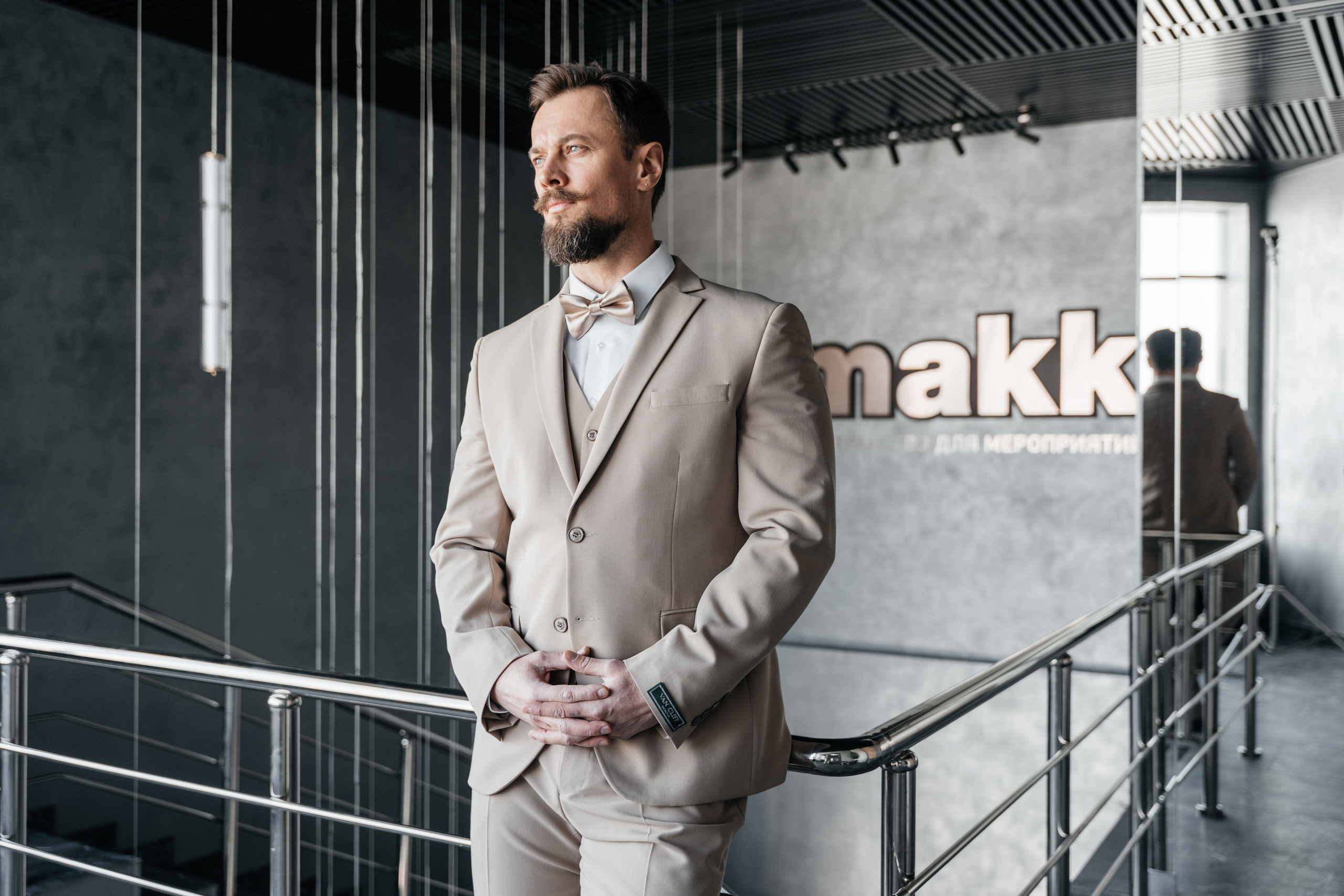 Ульяна и Вячеслав. Gan media. Свадебные видео и фото в Барнауле. Антон Губанов