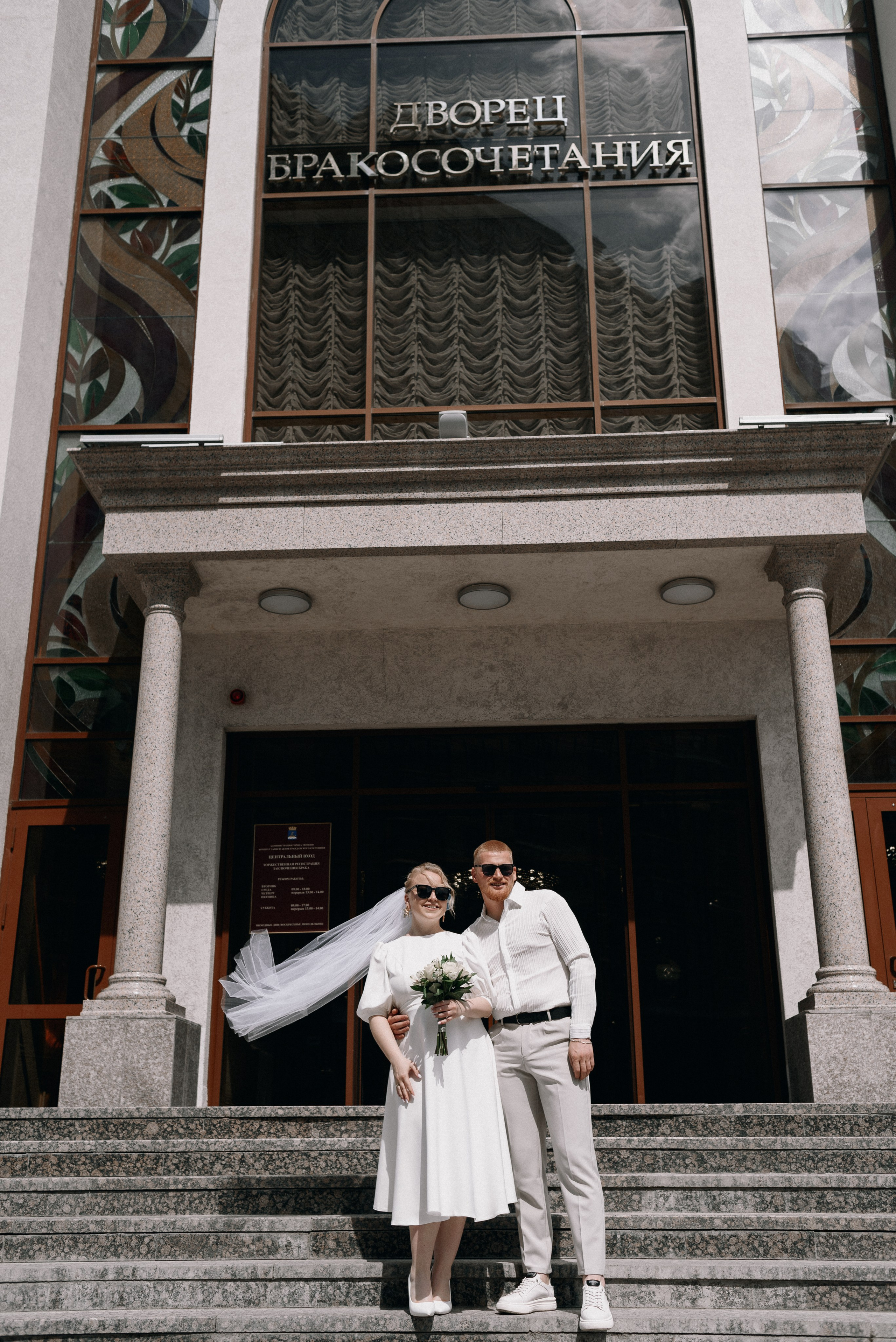 Свадебная фотосессия тюмень мост влюбленных. Фотограф Дарья Мустафина, Тюмень