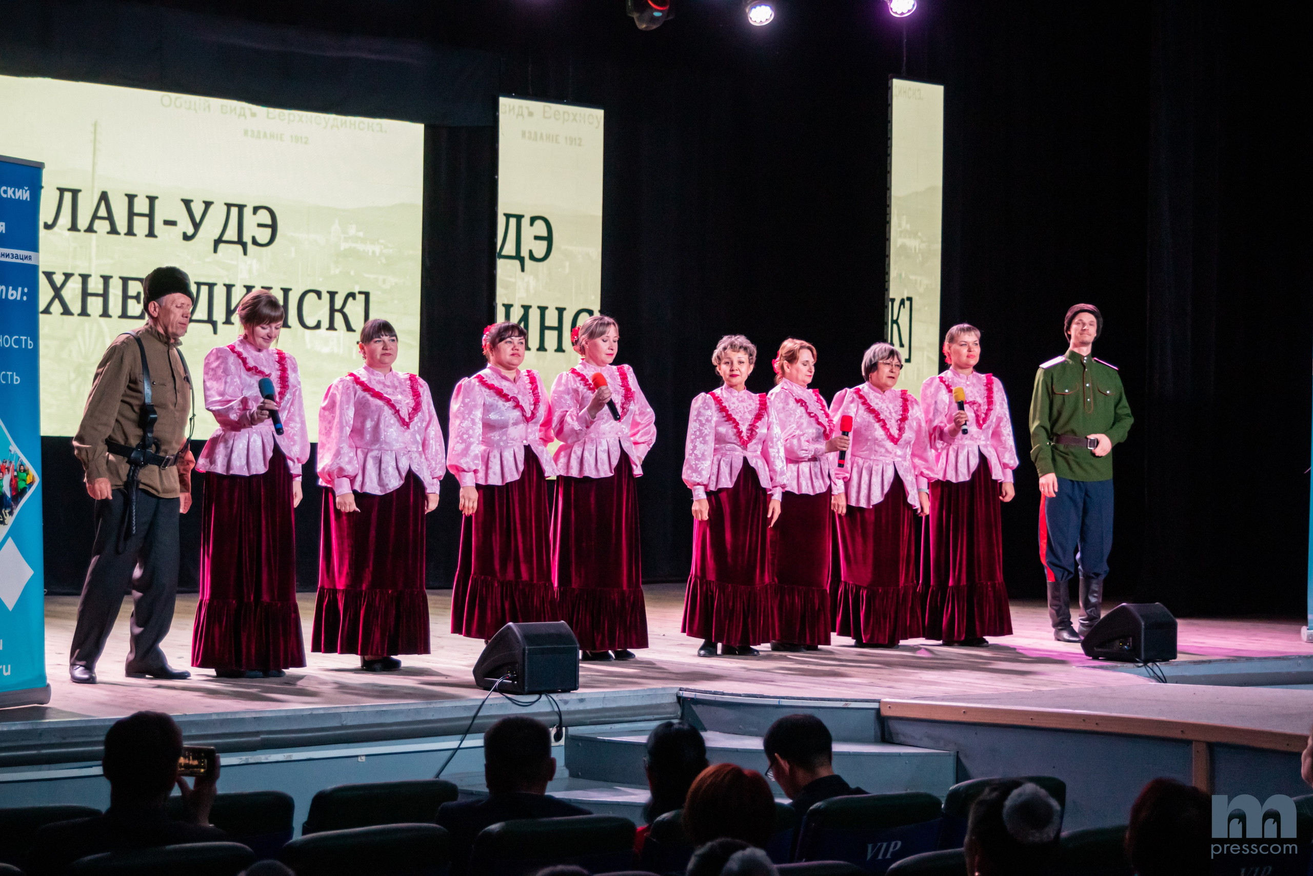 Педагогическая Весна 2024. PhotoMeet — Фотограф в Улан-Удэ