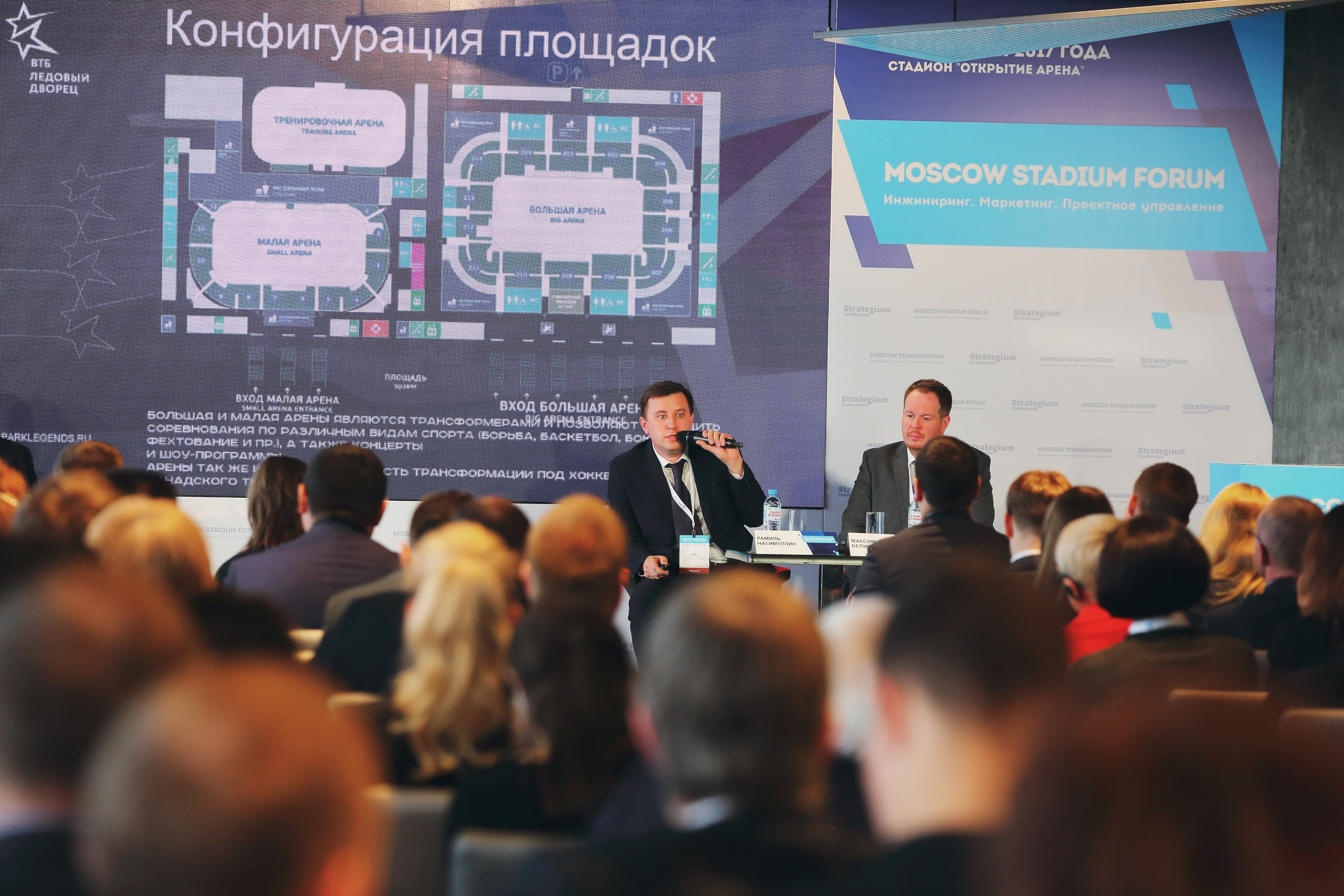 Репортаж. Свадебный и репортажный фотограф в Ярославле и Санкт-Петербурге Роман Микрюков