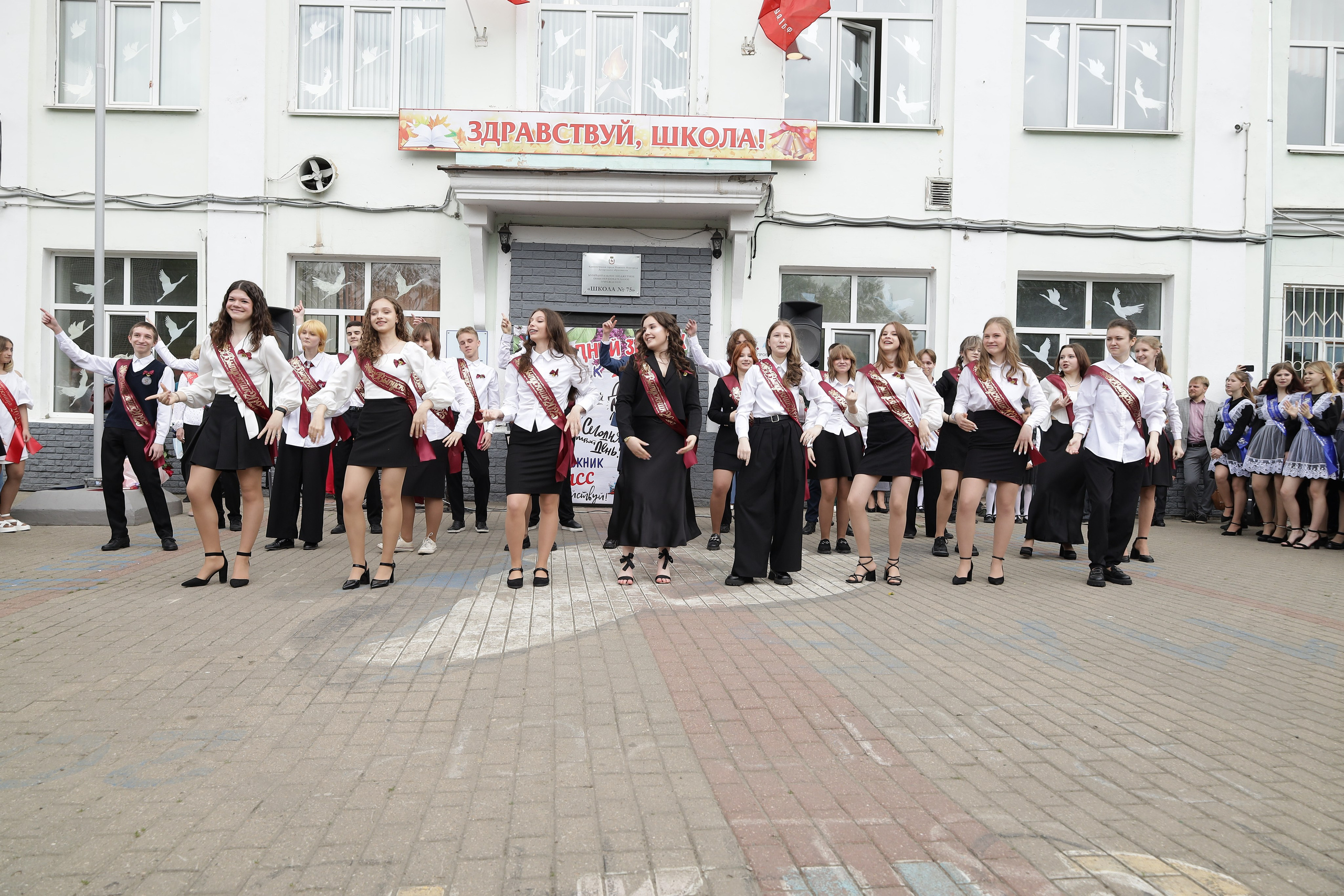 Последний звонок. Фотограф Надршина Лилия