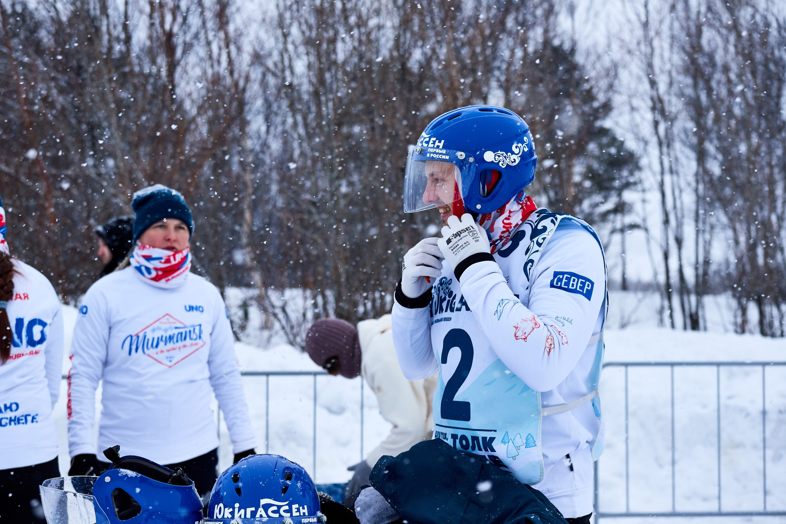 Юкигассен. Фотограф Мурманск Екатерина Мотькина