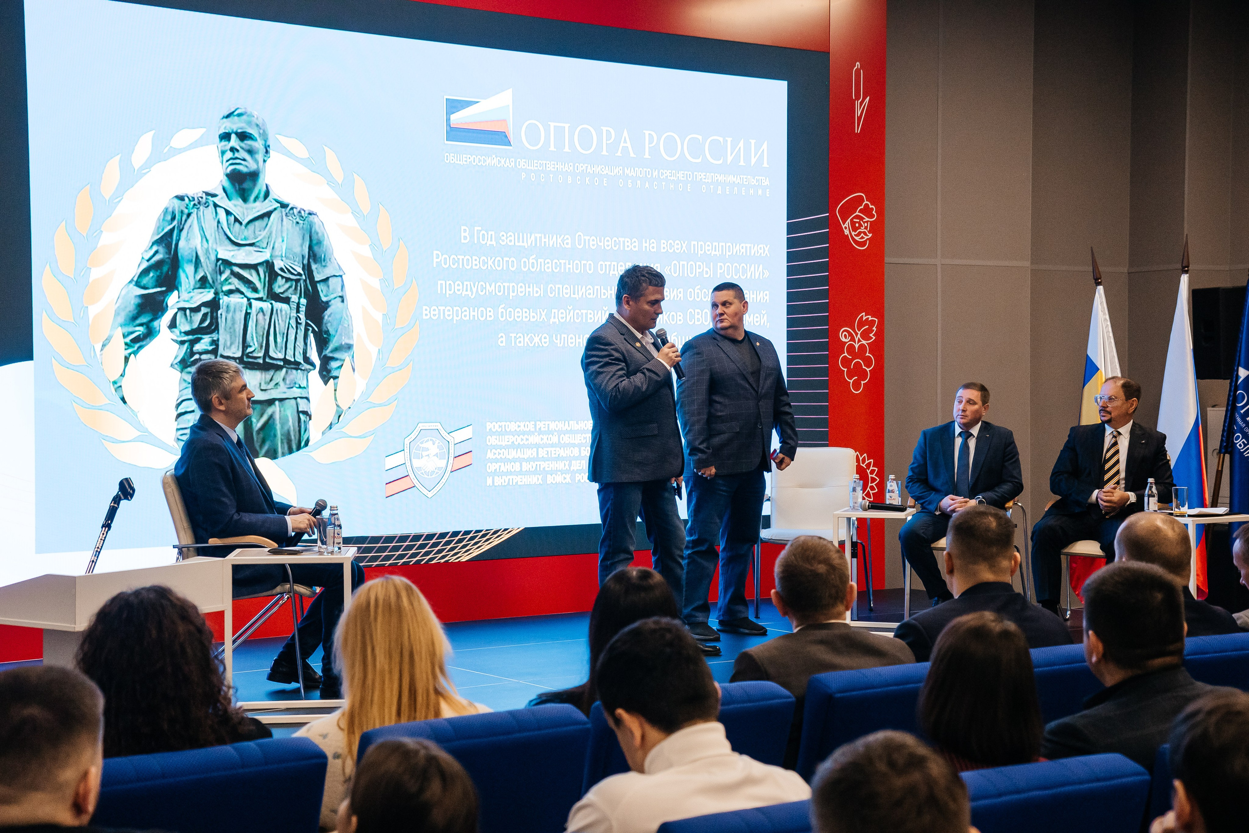 «НОВОЕ ВРЕМЯ — НОВЫЕ МЫ» | Опора России. Фотограф Александр Бигари