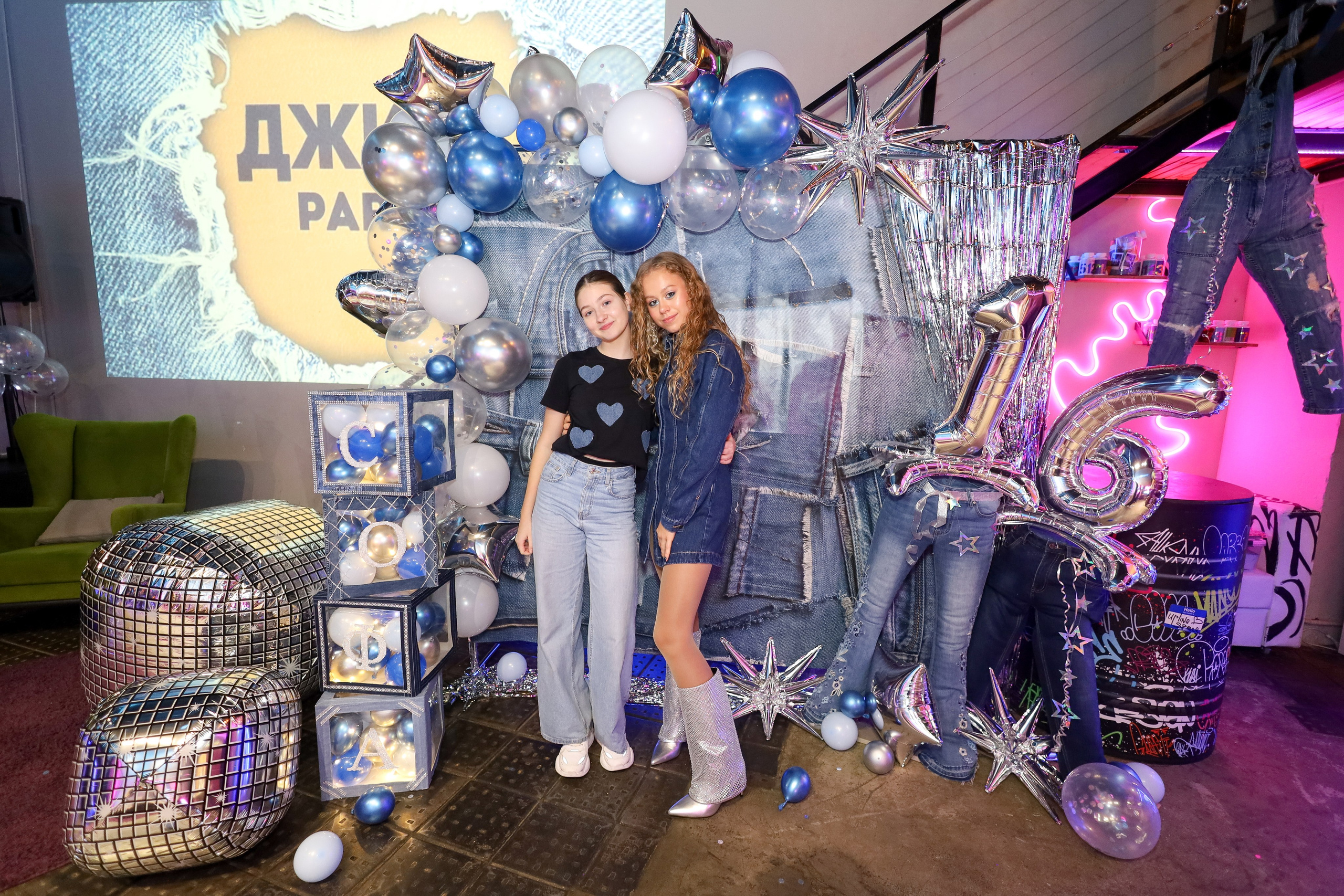 ДЕНЬ РОЖДЕНИЯ СОФИИ В UPLINE SPACE. Фотограф мероприятий Ирина Каширина