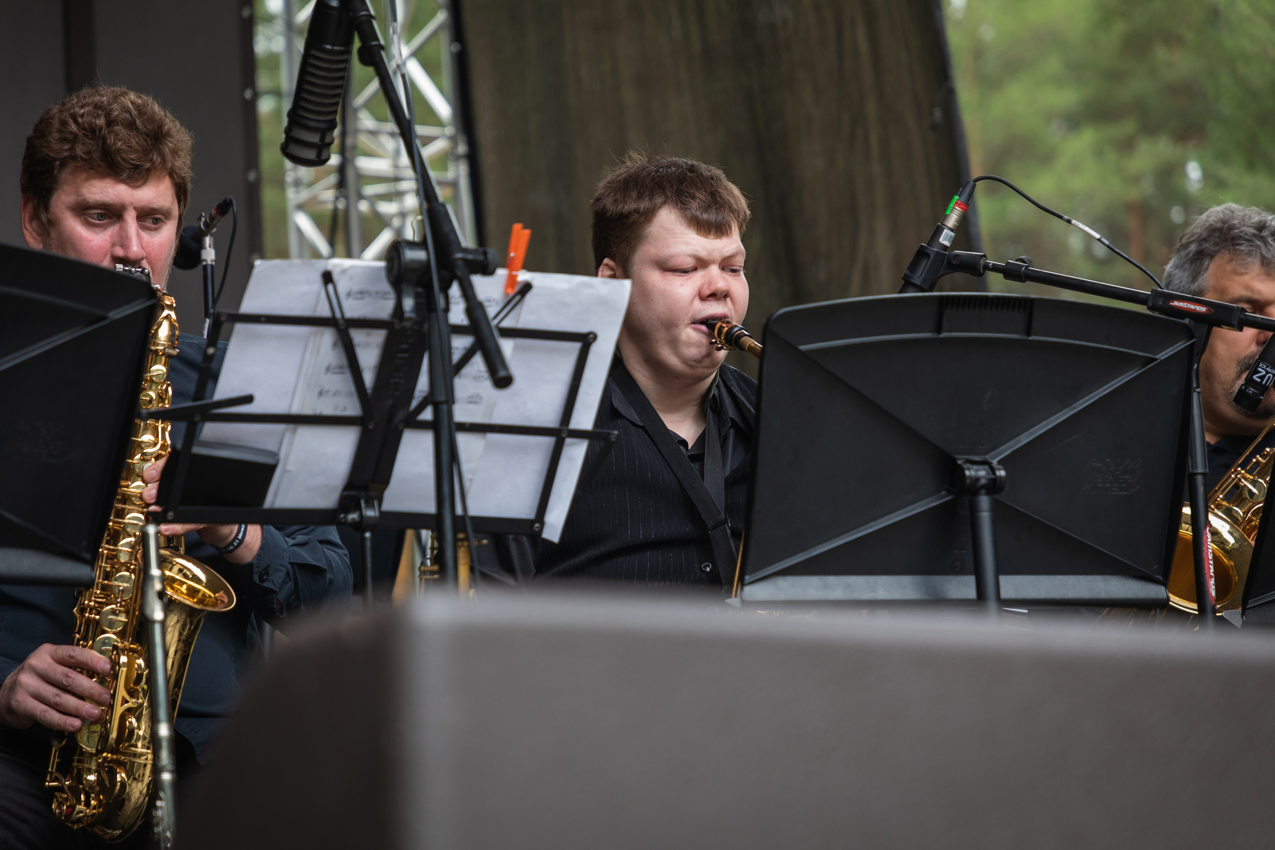 Эвер Джаз. Главная