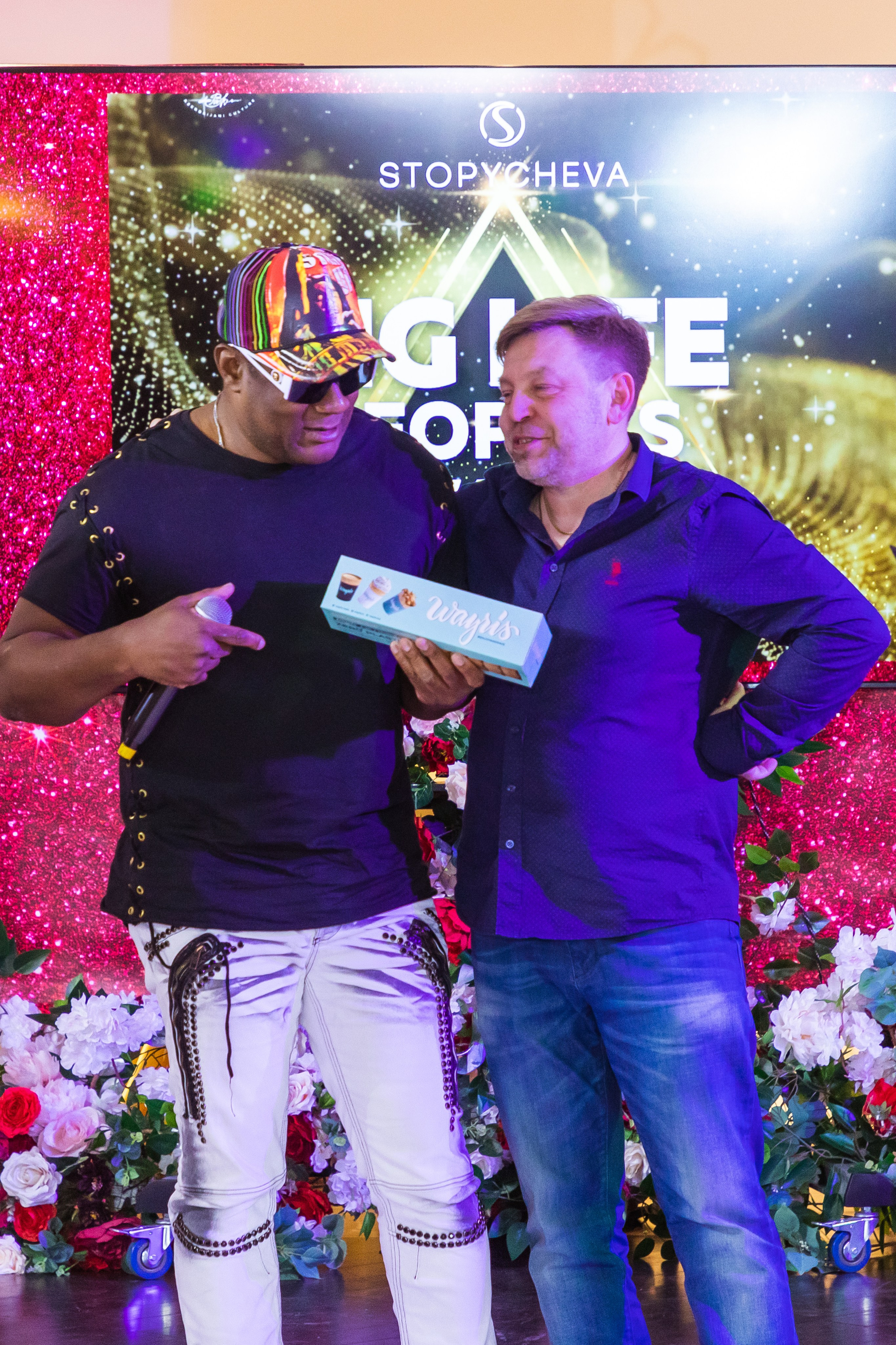 BIG LIFE PEOPLES AWARDS 2022. Главная