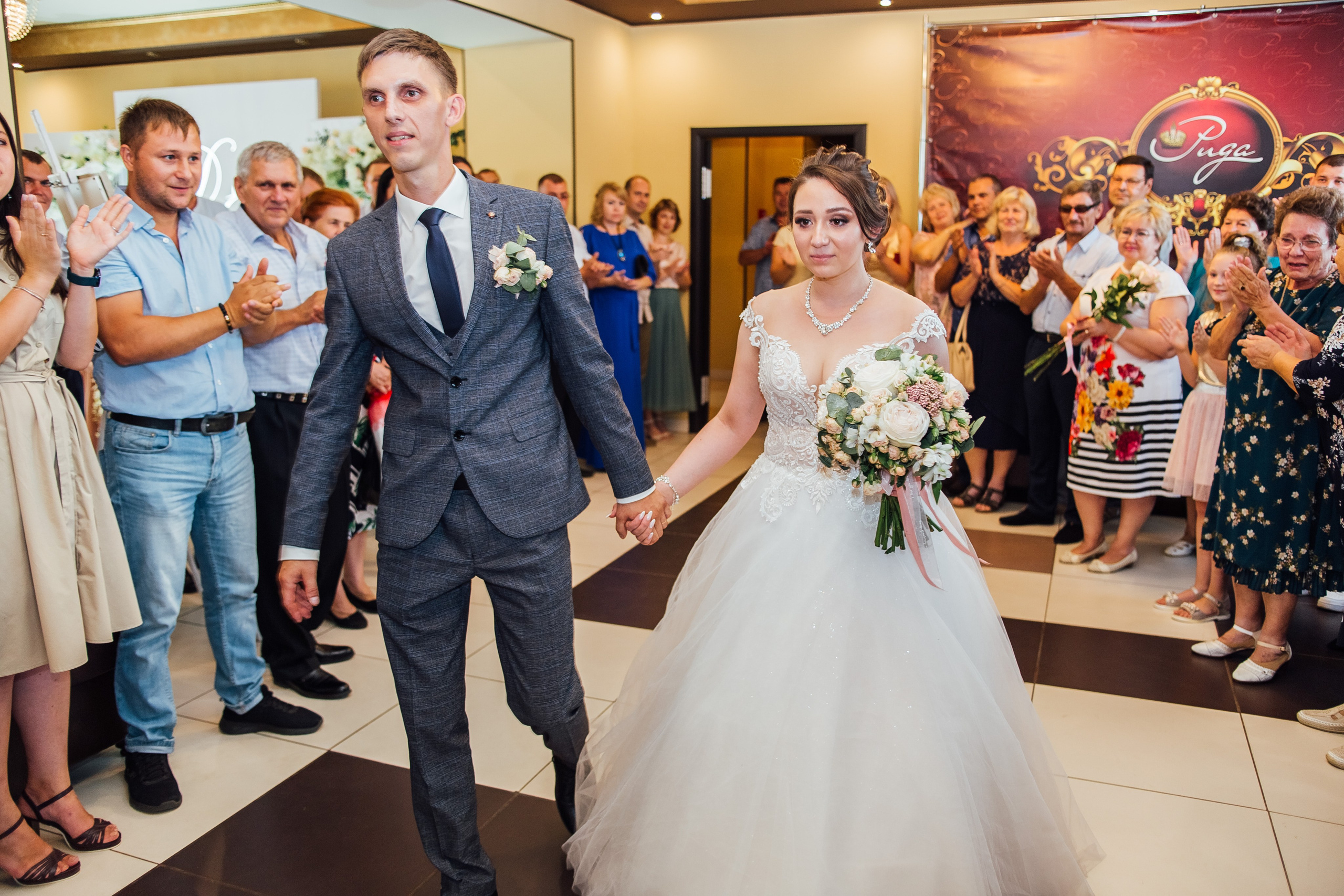 Дмитрий и Евгения. Свадебный и семейный фотограф Екатерина Бубнова