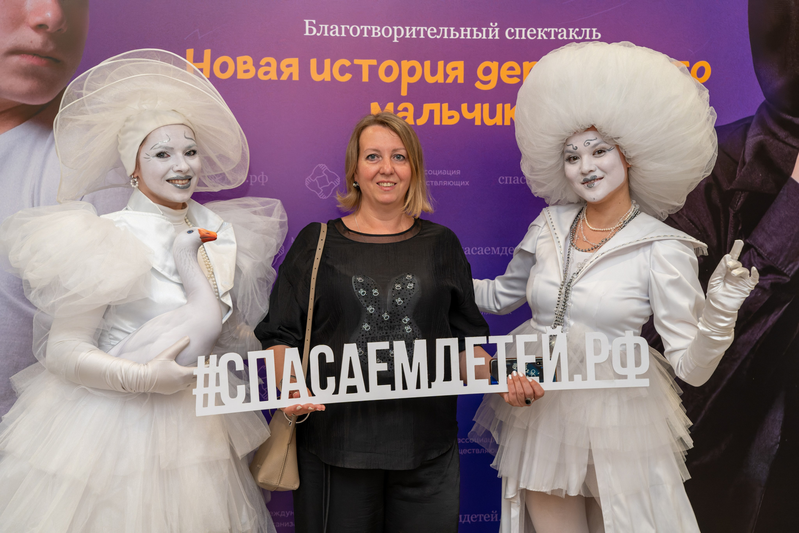 Съёмка благотворительного спектакля «Новая история деревянного мальчика». «Студия DRONAVT`s» — видеосъёмка и фотография г. Москва