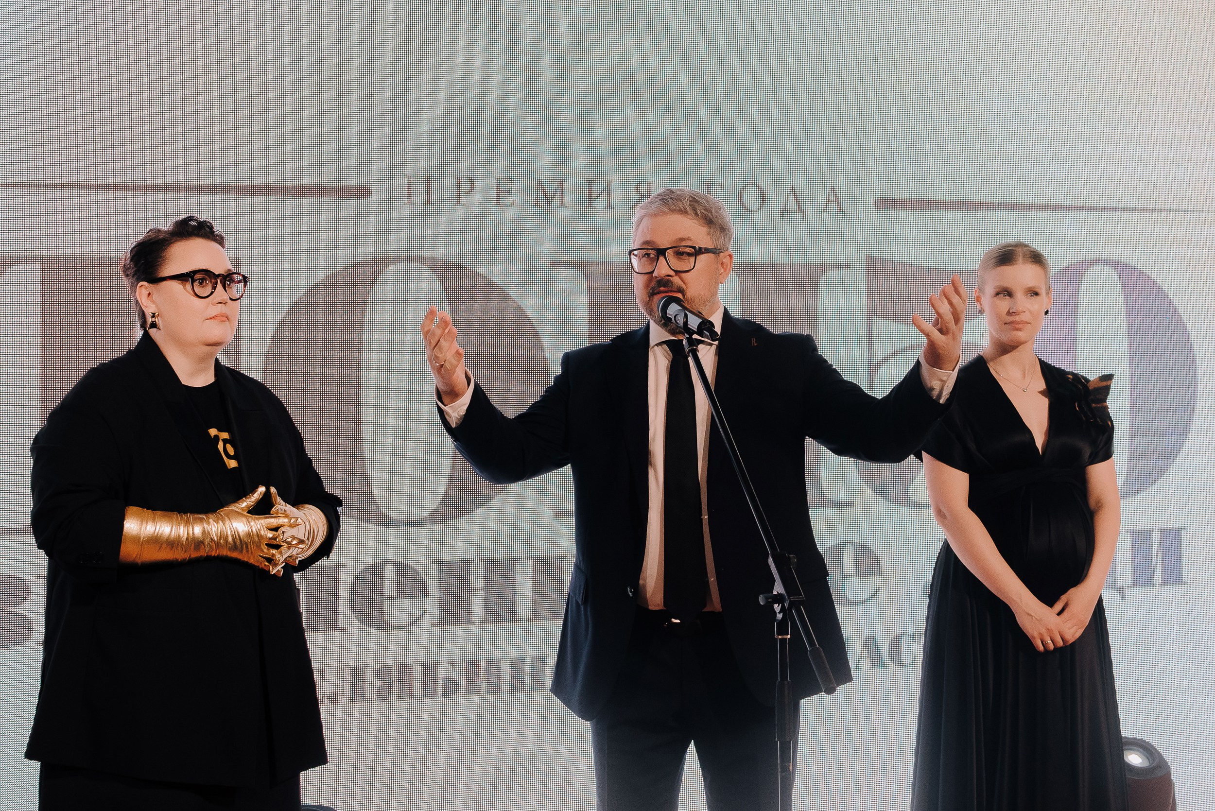 ПРЕМИЯ ТОП-50 ЗНАМЕНИТЫЕ ЛЮДИ ЧЕЛЯБИНСКОЙ ОБЛАСТИ. Репортажный фотограф Зуев Роман г. Челябинск