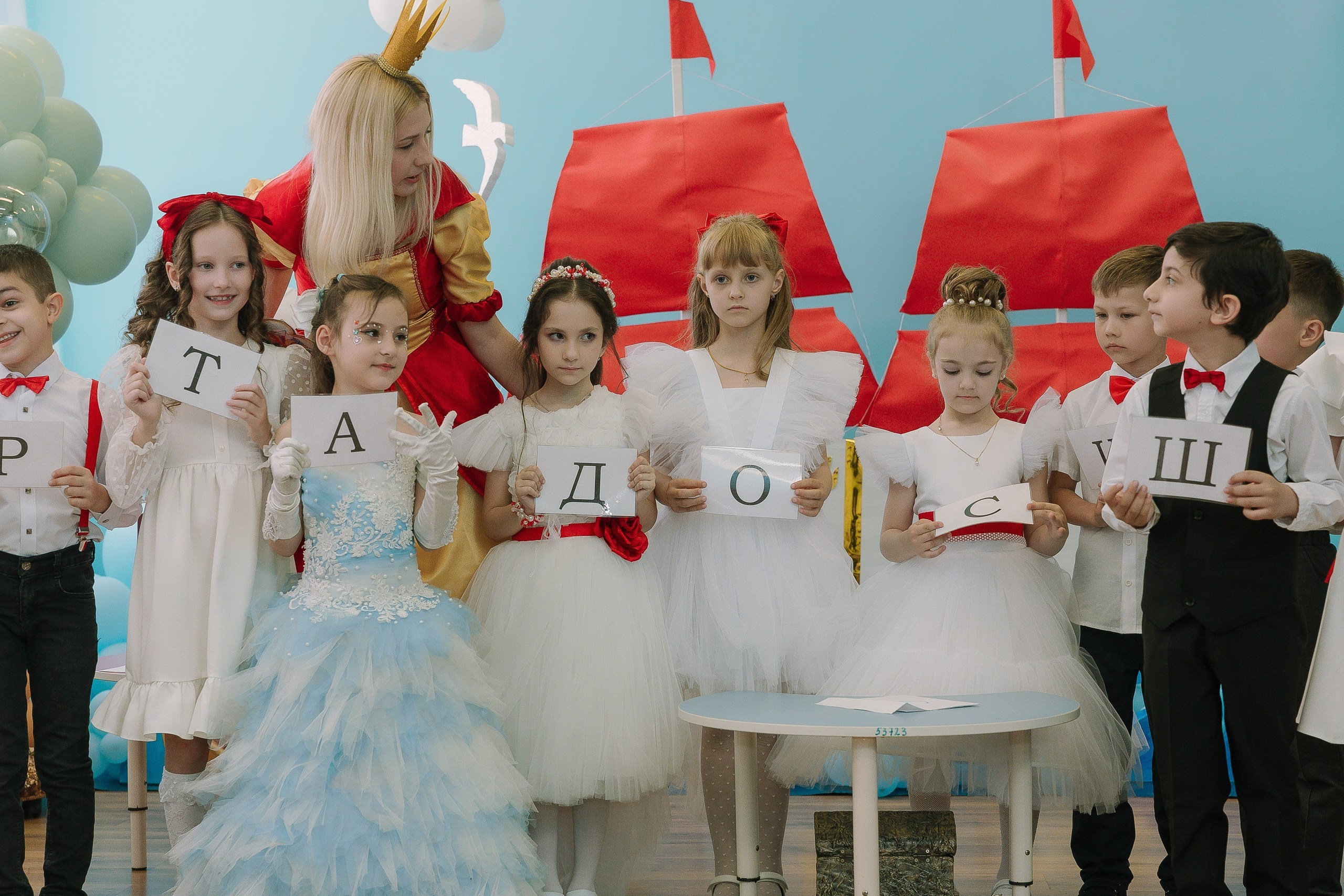 Выпускной 10 ДС. Выпускные альбомы Натальи Бутко: Новороссийск, Анапа, Геленджик