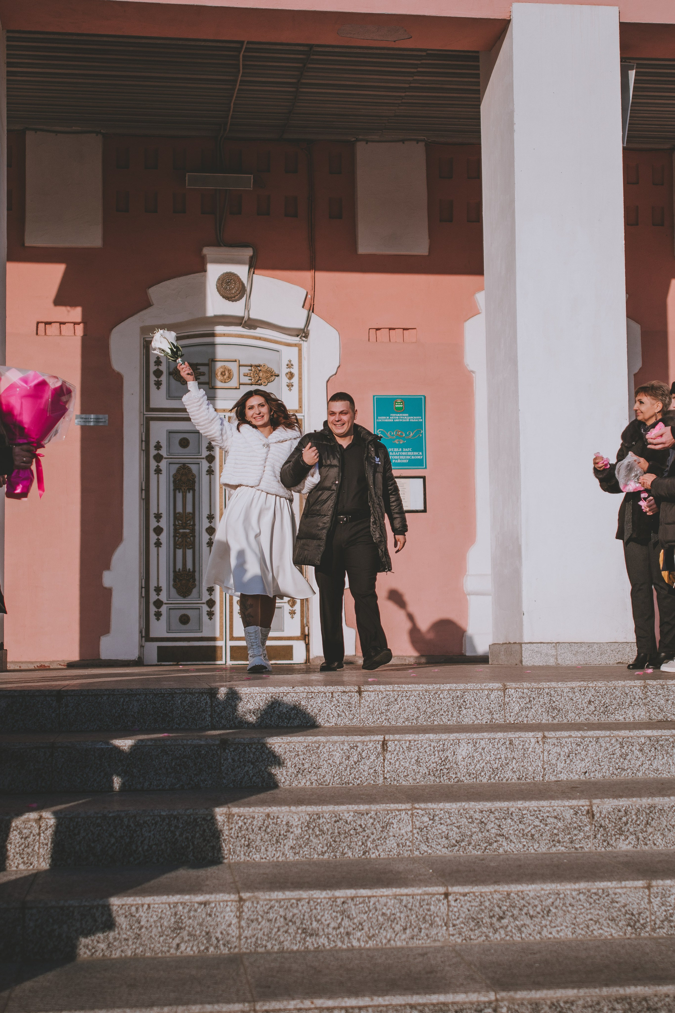 Вадим и Мария