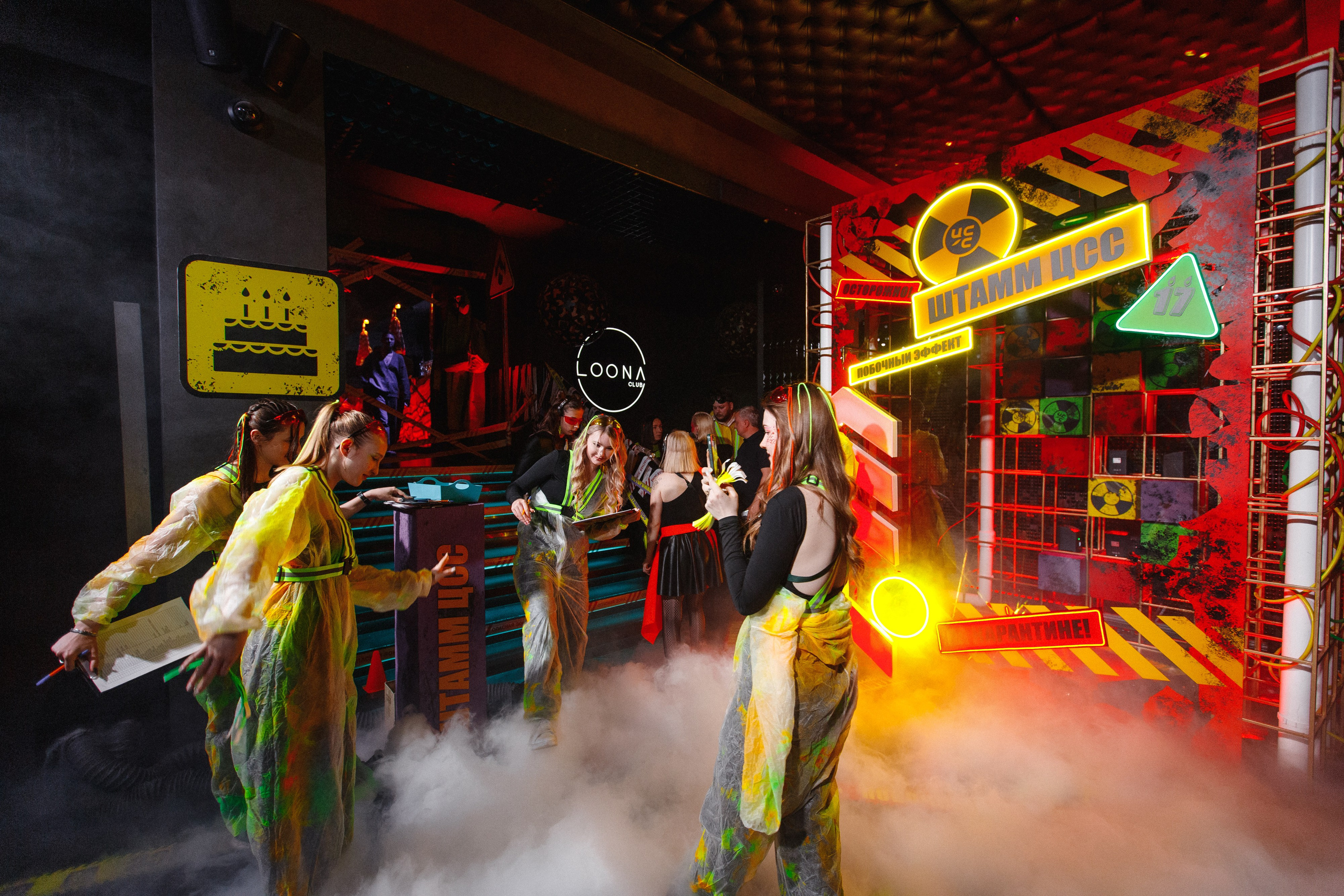 ЦСС 17 ЛЕТ — ШТАММ ЦСС [PART I — A.Kozhevnikov]. СВОИ. ФОТООТЧЕТЫ-СОБЫТИЯ-МЕСТА