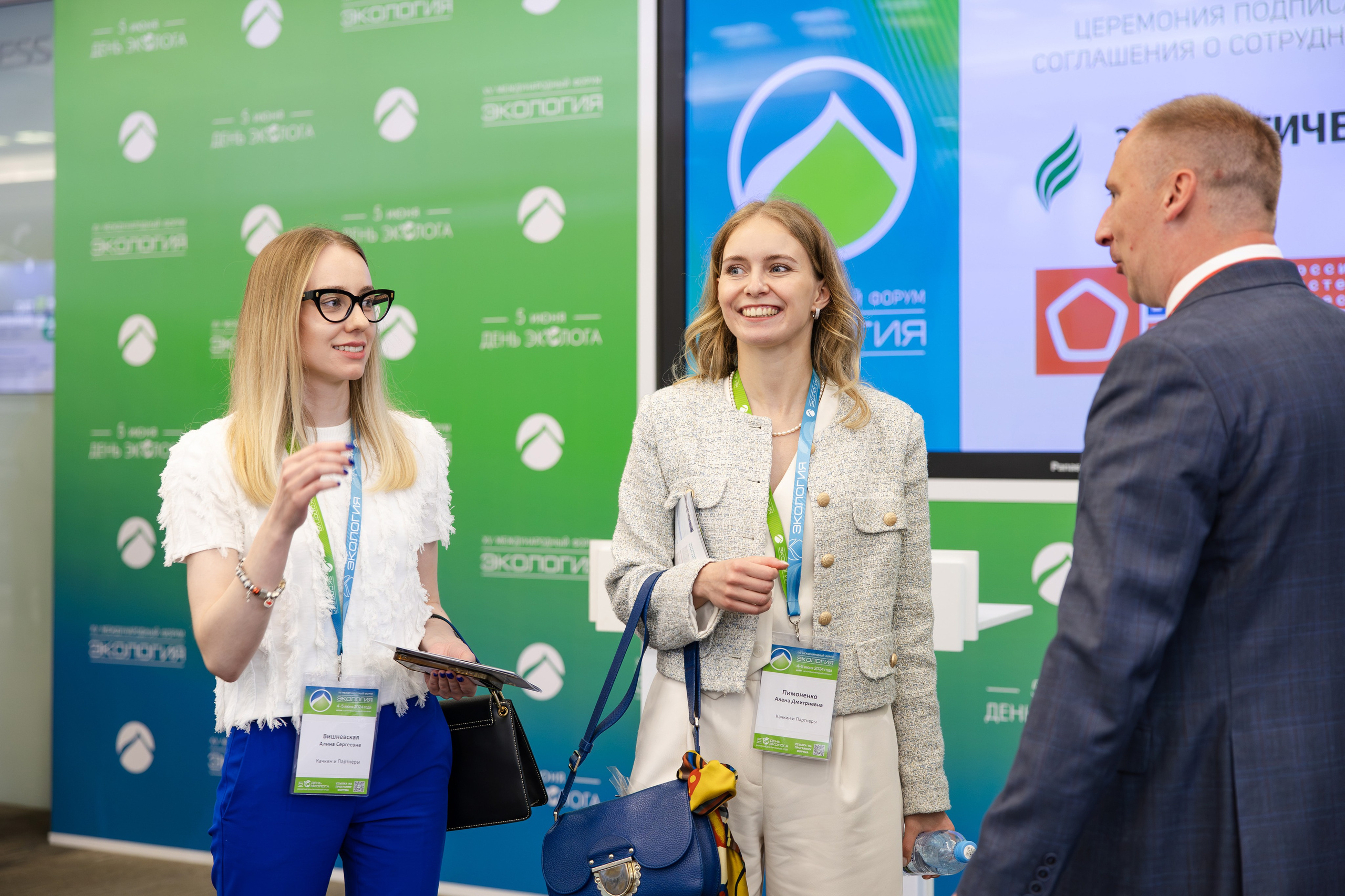 АНО «Общественный форум «Экология». Свадебный репортажный фотограф в Москве