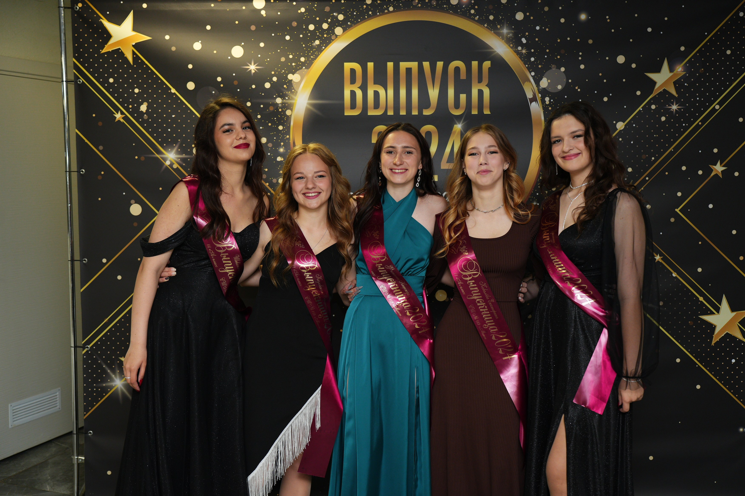 Выпускной СШ119. Семейный и свадебный фотограф Минск, Беларусь Анна Орловская