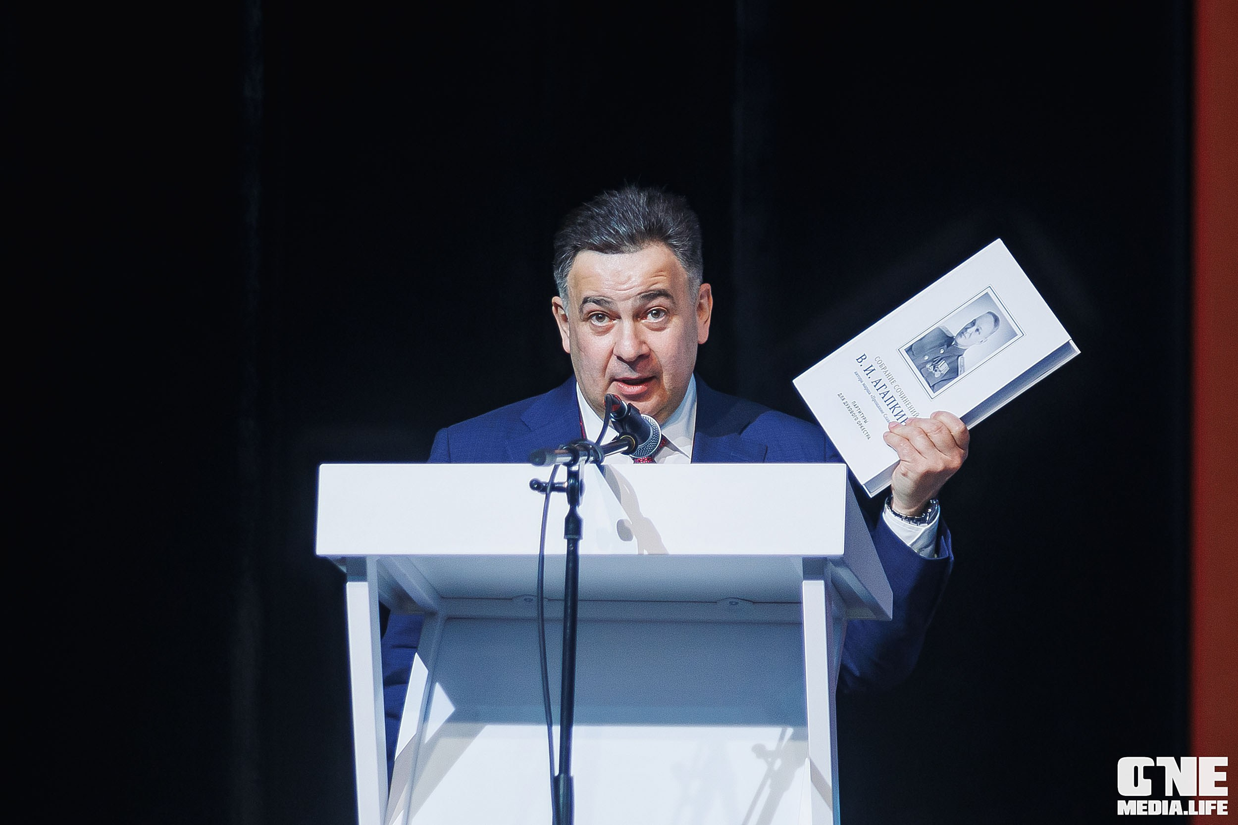 Балтийский Культурный Форум. День 1. One Media Life: фоторепортажи, фотоотчеты с мероприятий и заведений