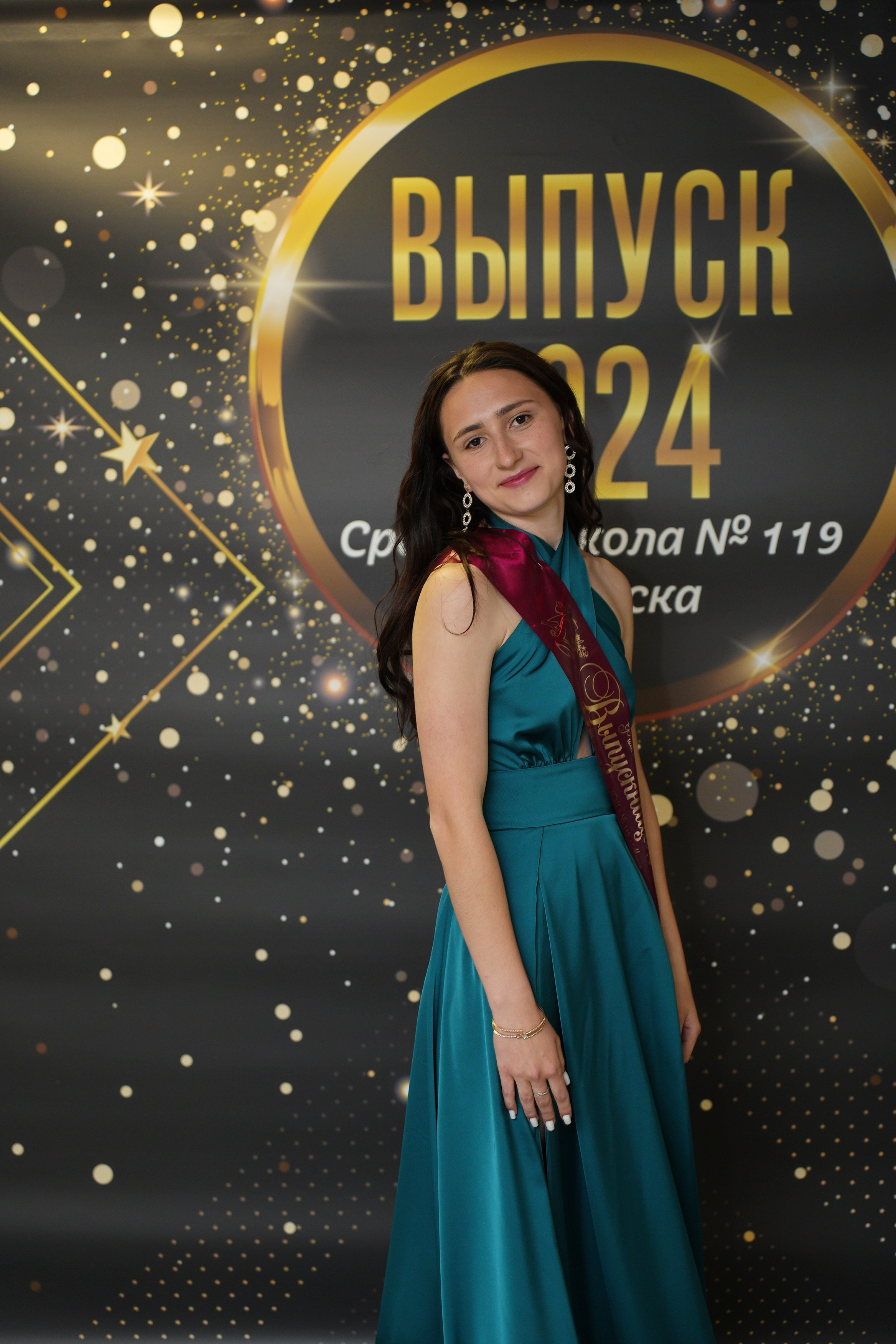 Выпускной СШ119. Семейный и свадебный фотограф Минск, Беларусь Анна Орловская