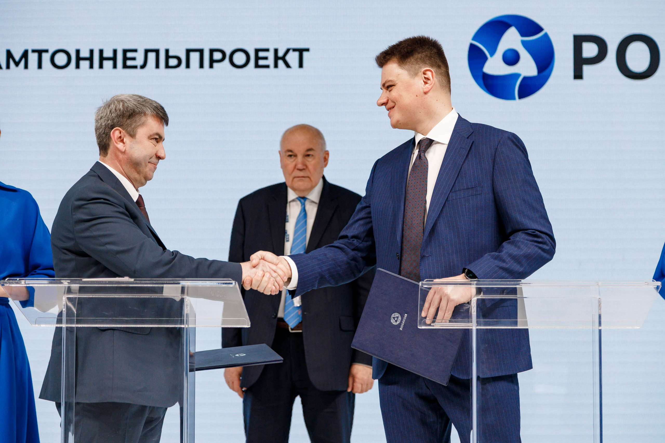 Подписания соглашений на форуме ATOM EXPO XIII 2024 в Сириусе. Репортажный фотограф в Москве, Сочи и Санкт-Петербурге