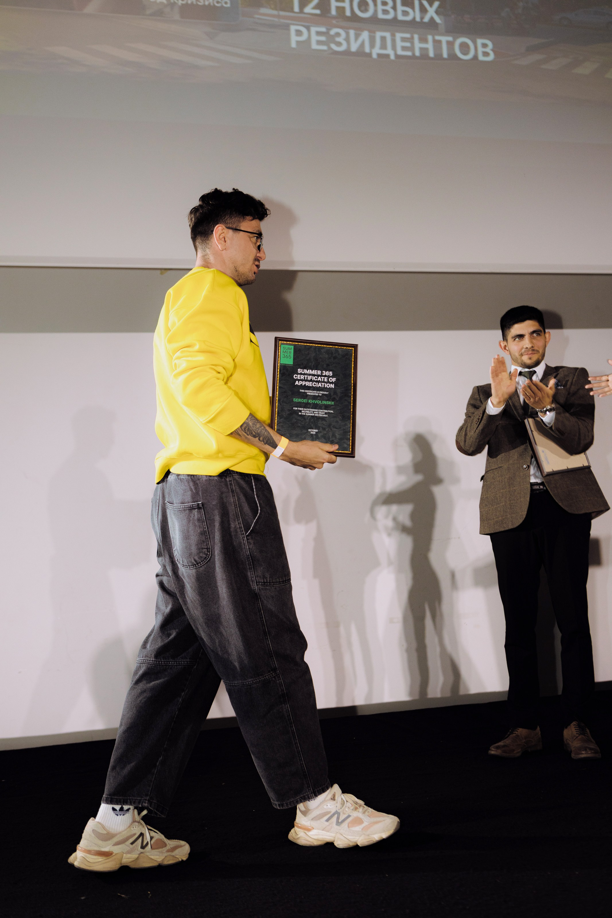 Summer365 in Sheraton. Фотограф в Батуми Павел Шарников