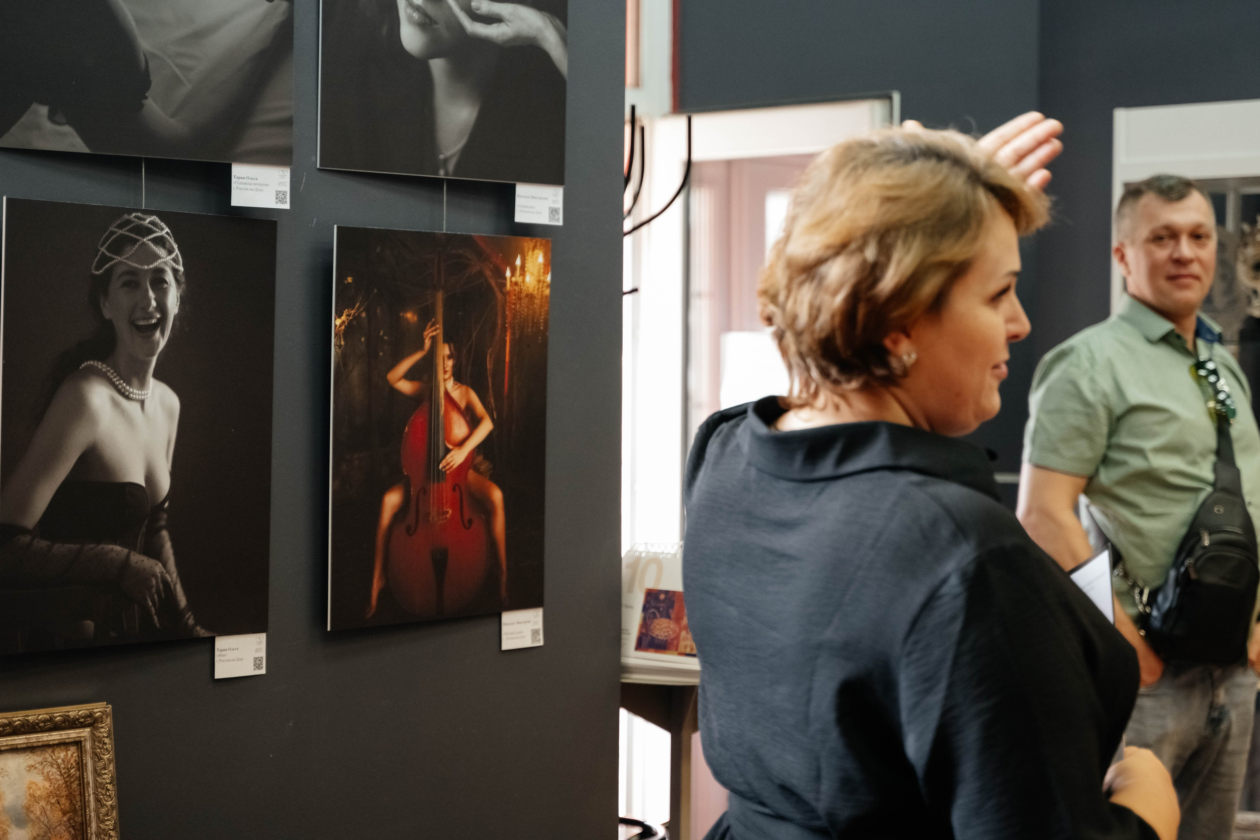 «ИСКУССТВО XXI ВЕКА» Ростов-на-Дону. ARTEXPOPHOTO